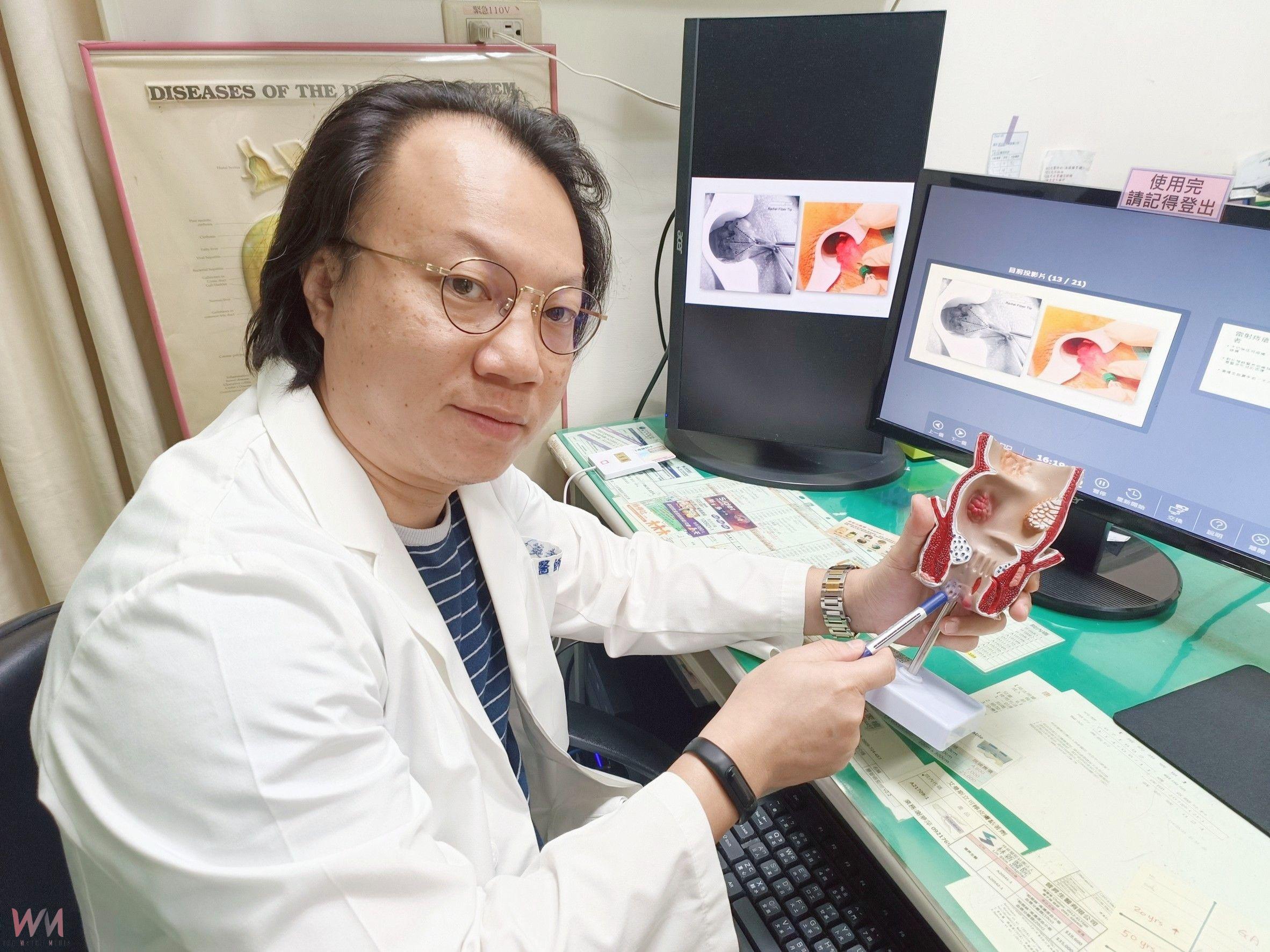 血栓外痔開完刀就能下樓買便當　林新醫：雷射痔瘡消融手術溫和又有效 - https://www.watchmedia01.com