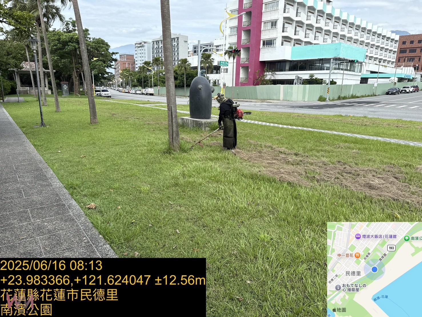 花蓮環境整潔的守護者！ 感念維護廣袤154公頃 - https://www.watchmedia01.com