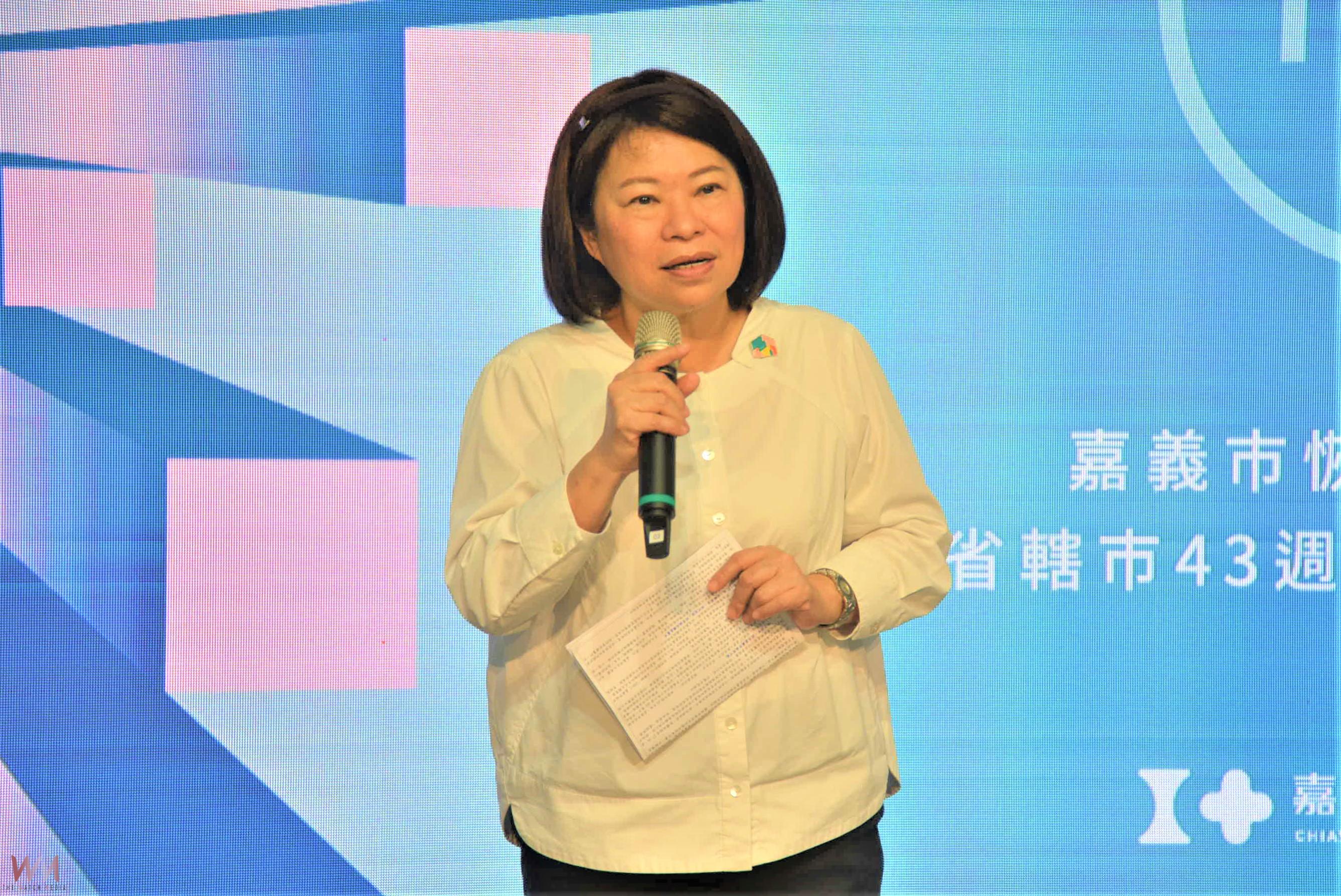 嘉市恢復升格43週年　城市博覽會搶先曝光 - https://www.watchmedia01.com