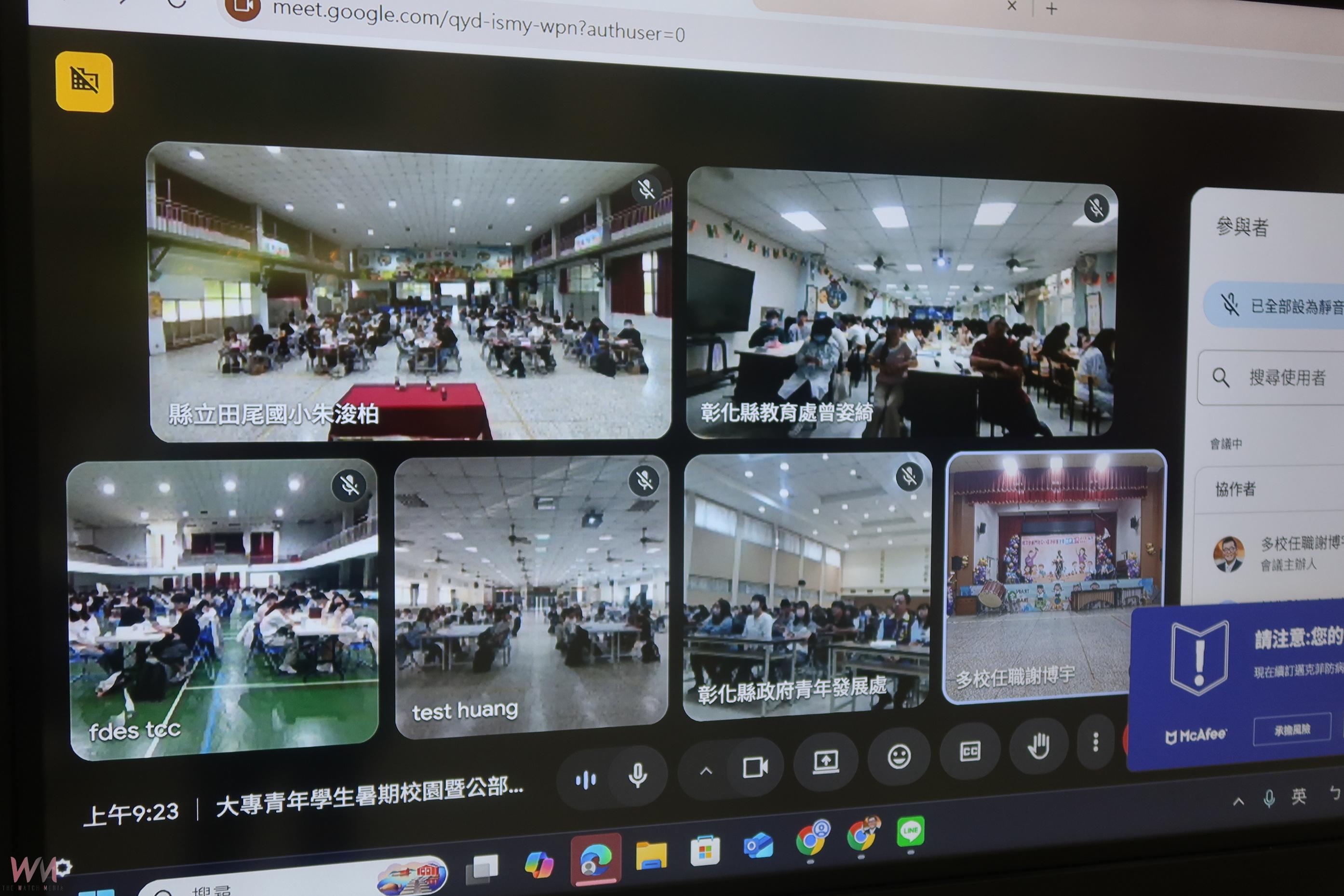 （有影片）／彰化縣暑期工讀開跑　673名大專青年返鄉參與實習培訓 - https://www.watchmedia01.com