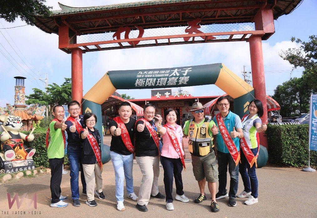 2025九天盃太子極限環台賽台中出發　挑戰自我、用雙腳體驗台灣之美 - https://www.watchmedia01.com