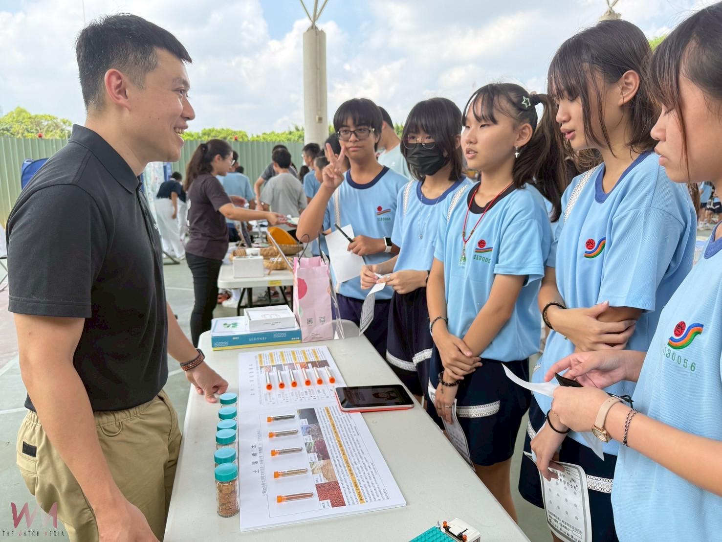 大葉大學攜手烏日國中推科普市集 SDGs實作學習啟發科學力 - https://www.watchmedia01.com