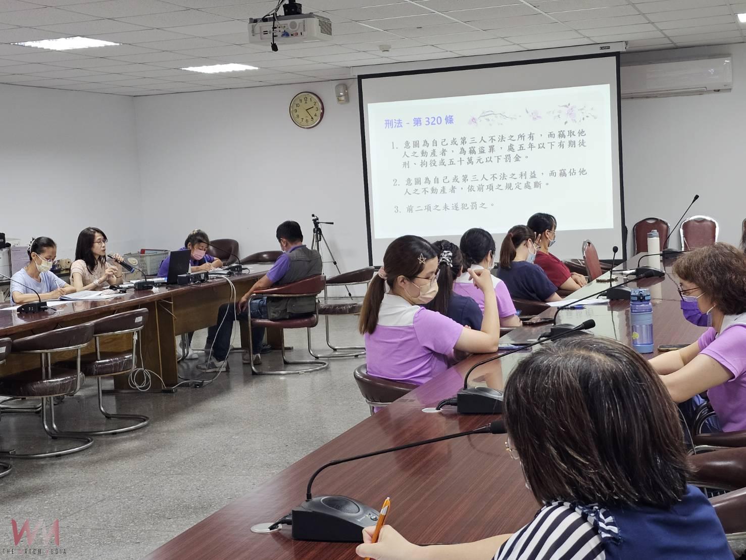 強化法律應對力　彰化榮家舉辦個案研討會助照護專業升級 - https://www.watchmedia01.com