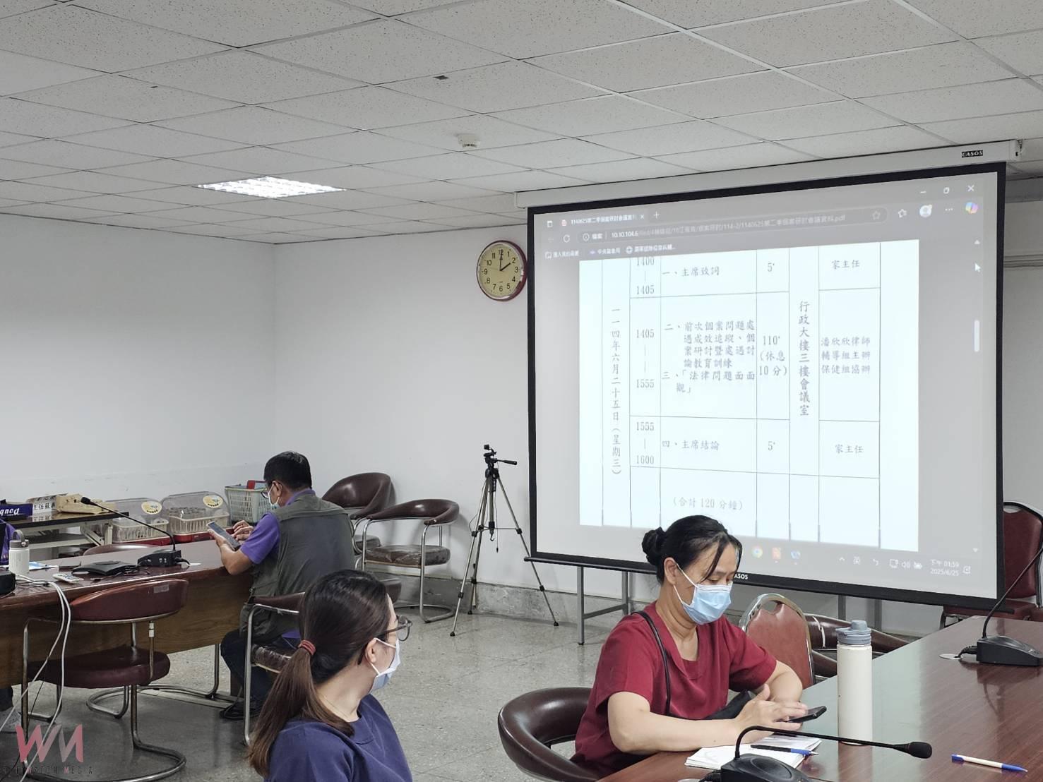 強化法律應對力　彰化榮家舉辦個案研討會助照護專業升級 - https://www.watchmedia01.com