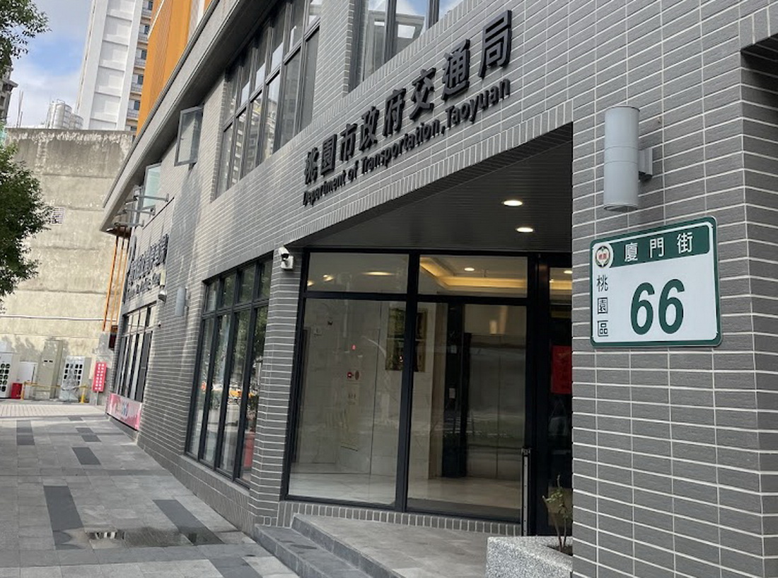 桃園推夏季限定號誌紅燈時間縮短 機車族等燈更清涼 - https://www.watchmedia01.com