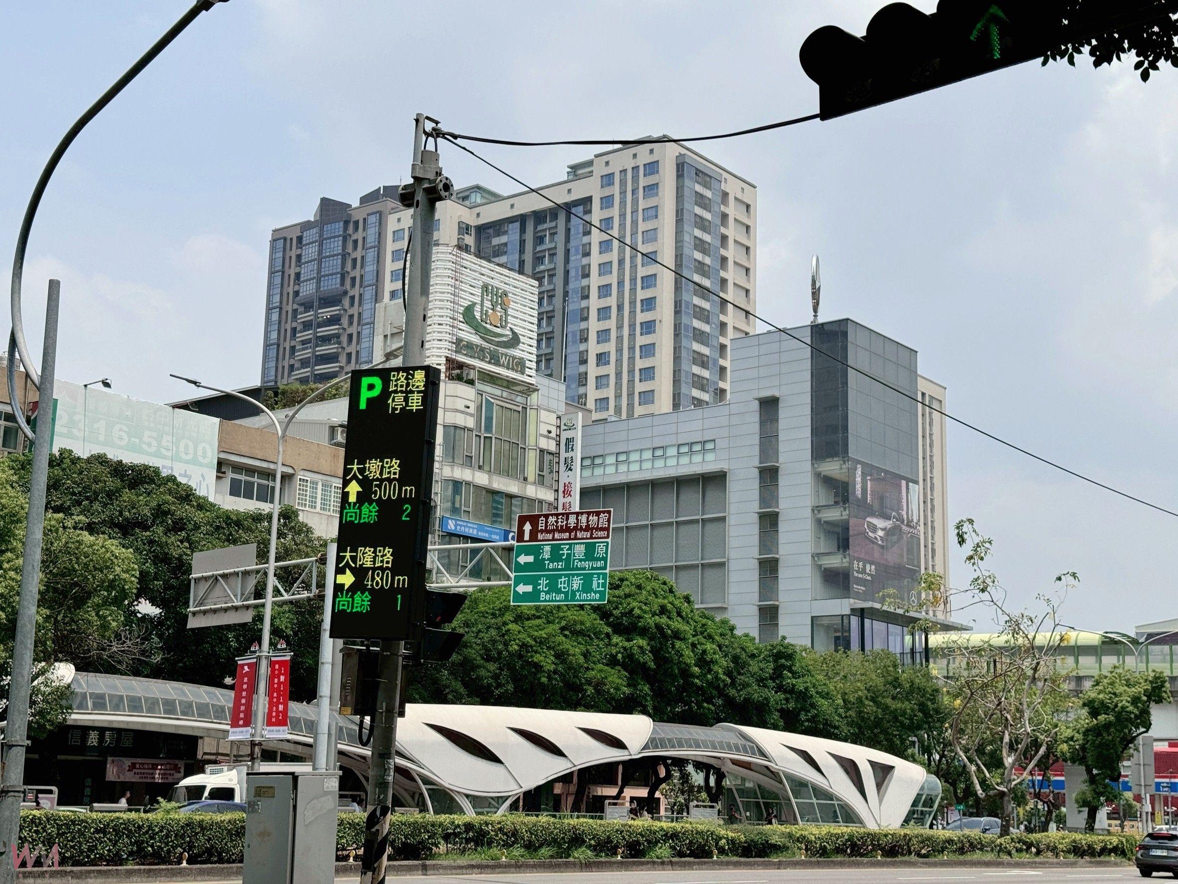 停車時間更省又便利　台中市商圈、景點設置36處停車動態 車格資訊報你知 - https://www.watchmedia01.com