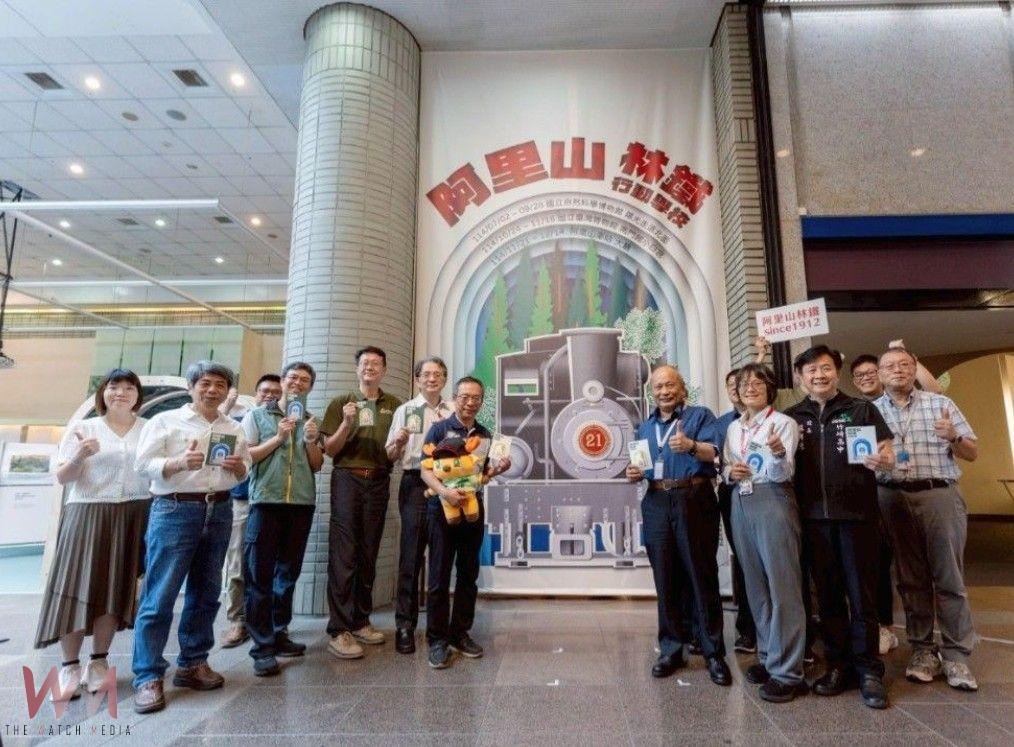 結合教育推廣、文化傳承！科博館攜手阿里山林鐵　首推「行動學校」特展 - https://www.watchmedia01.com