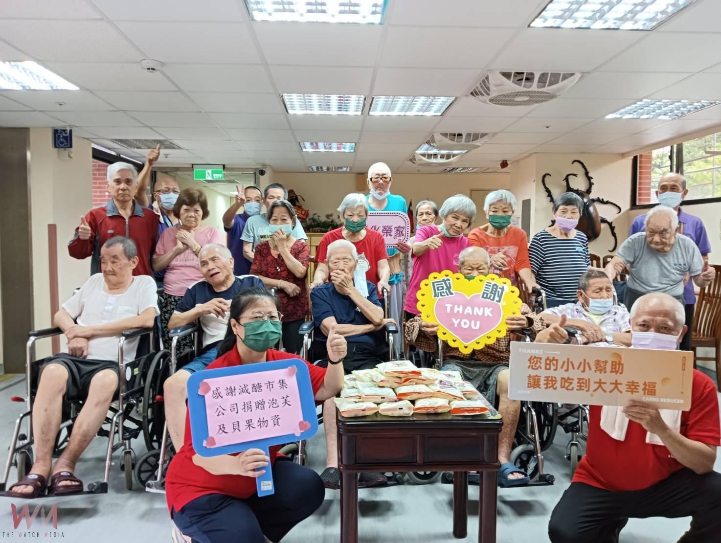 推廣低醣飲食　減醣市集廠商捐贈健康點心至彰化榮家 - https://www.watchmedia01.com