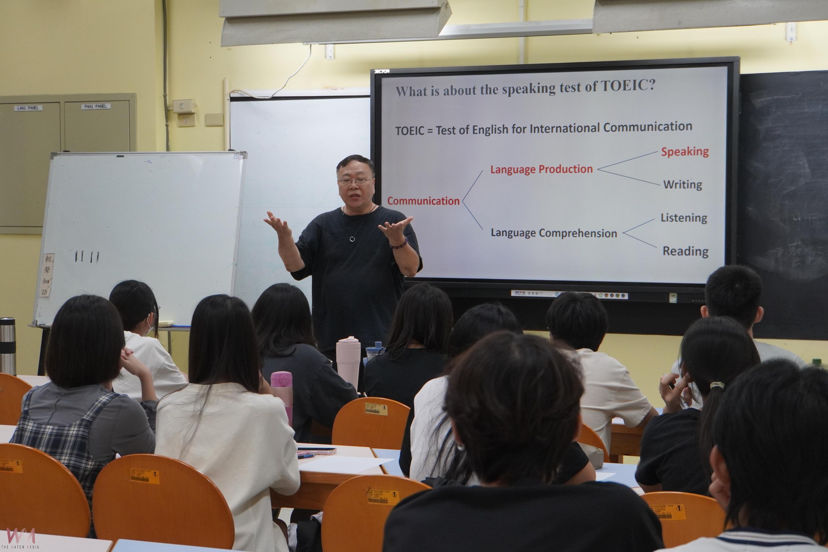 正新贊助英語營　大葉大學攜員林高中展開三日學習之旅 - https://www.watchmedia01.com