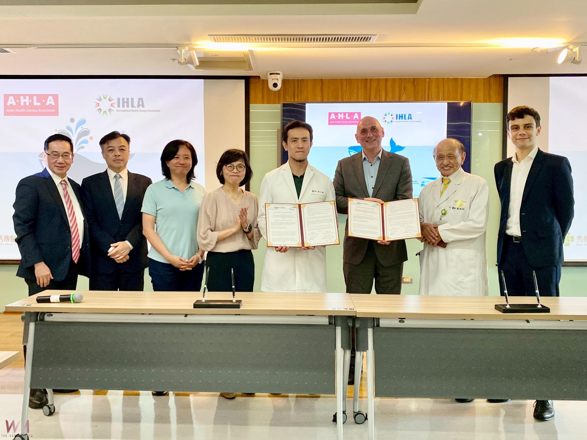 （有影片）／台灣健康識能與傳播學會成立　揭牌儀式彰化秀傳醫院舉行 - https://www.watchmedia01.com