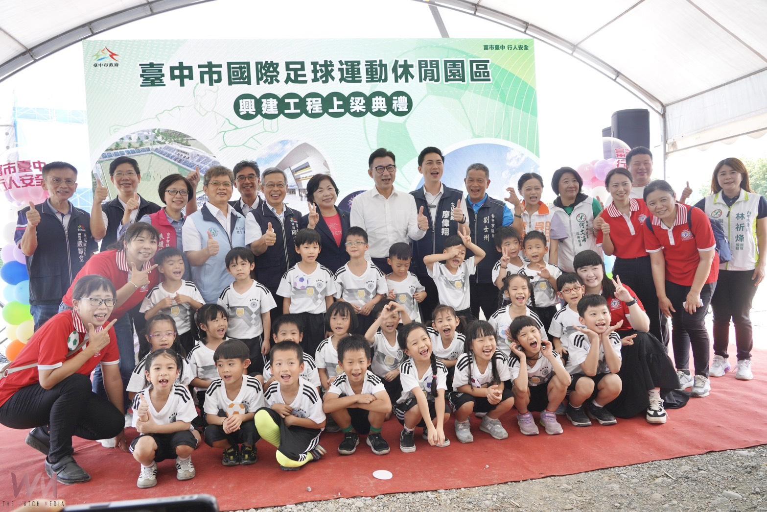 打造優質訓練環境　全台首座國際AFC認證「台中足球運動休閒園區」今7/2上梁 - https://www.watchmedia01.com
