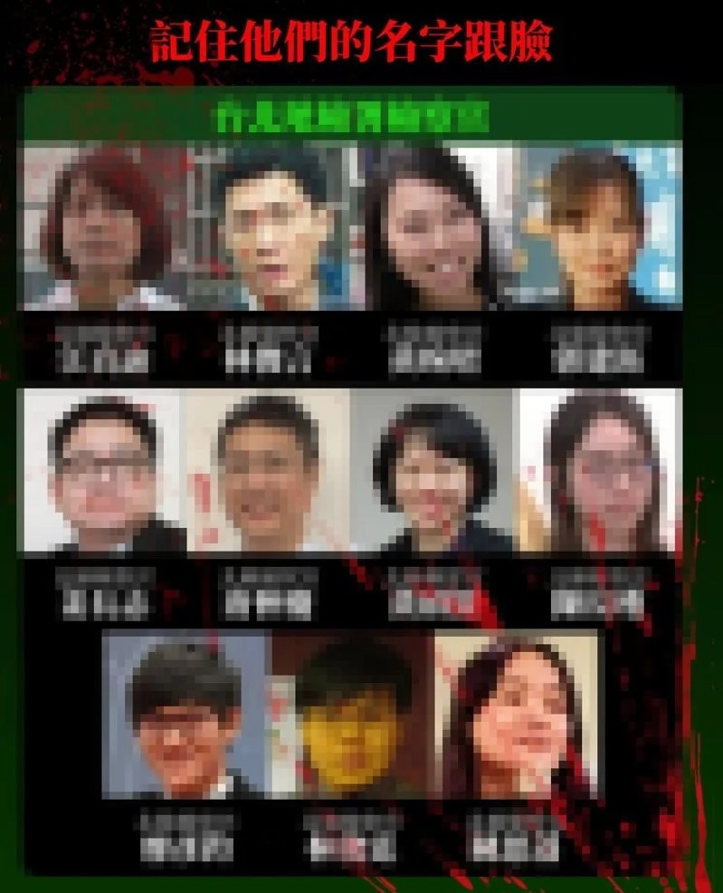 社會仇恨對立！承辦京華城案檢察官遭肉搜恐嚇法務部震怒 立委吳宗憲說話了 - https://www.watchmedia01.com