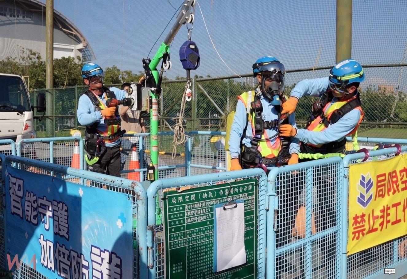 台中市水利局３度榮獲下水道評鑑特優　頒獎典禮見證中央地方共好 - https://www.watchmedia01.com