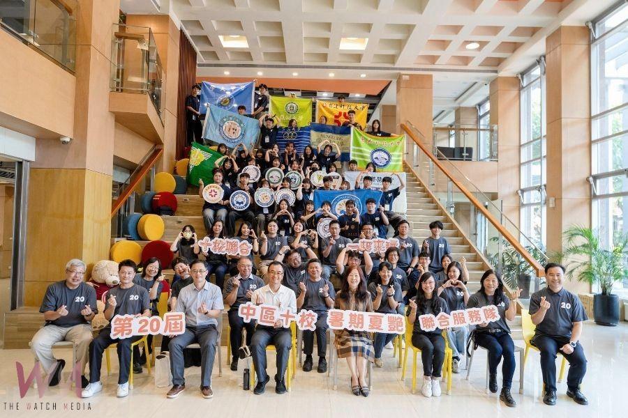 責任傳承不間斷！中區10校服務隊齊聚逢甲大學　點亮偏鄉學童暑假 - https://www.watchmedia01.com