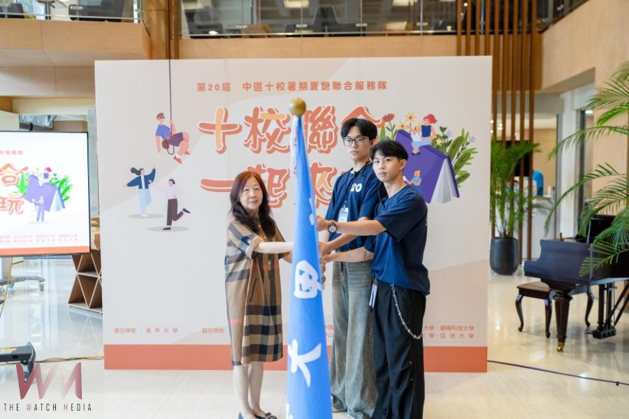責任傳承不間斷！中區10校服務隊齊聚逢甲大學　點亮偏鄉學童暑假 - https://www.watchmedia01.com