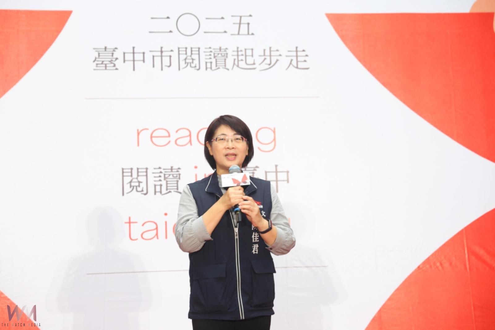 「閱讀起步走」系列開跑！中市文化局發禮袋邀親子共讀　展現創新閱讀行動力 - https://www.watchmedia01.com