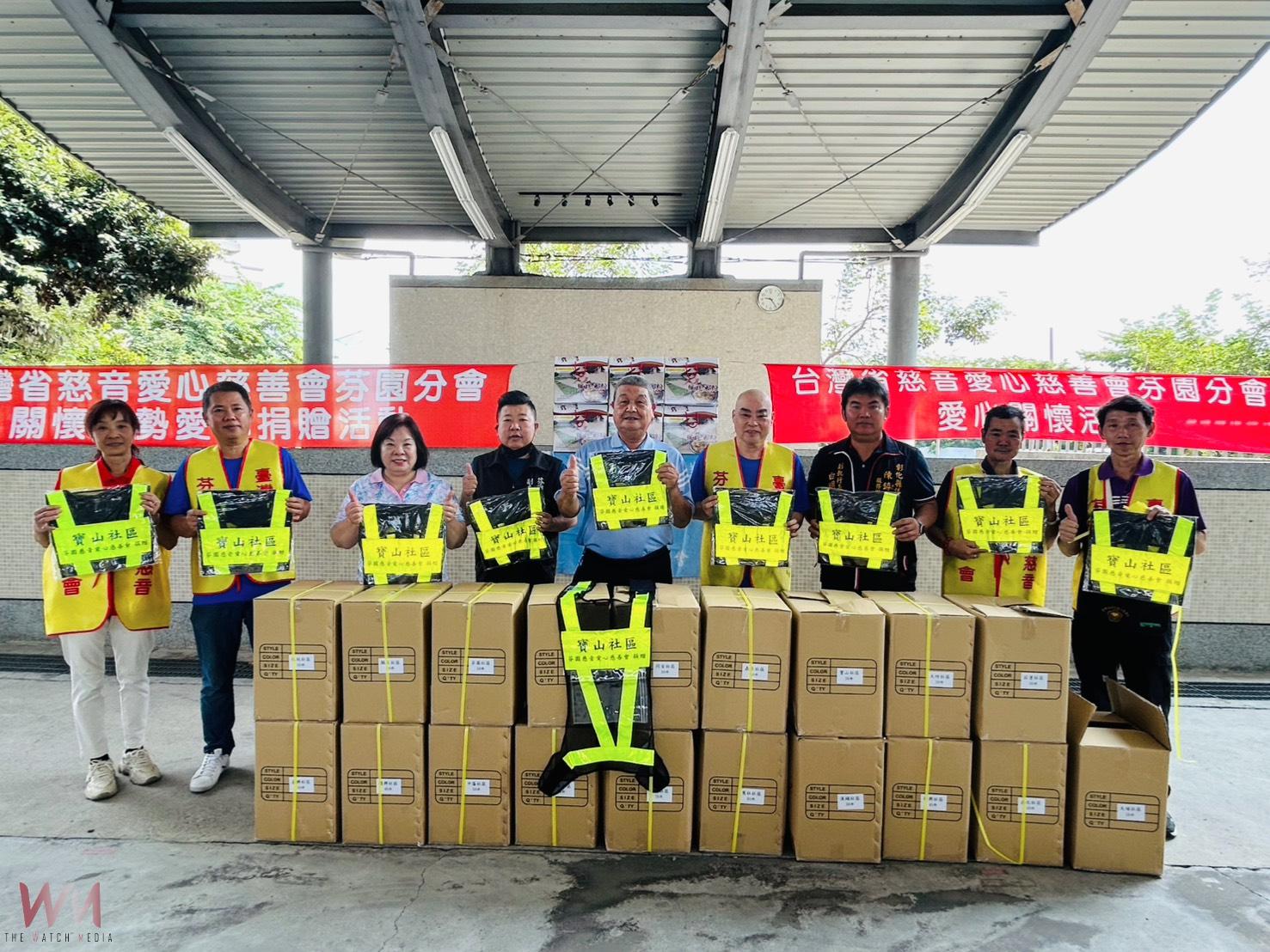 （有影片）／捐千件反光背心護志工安全　芬園慈音慈善會再展愛心 - https://www.watchmedia01.com