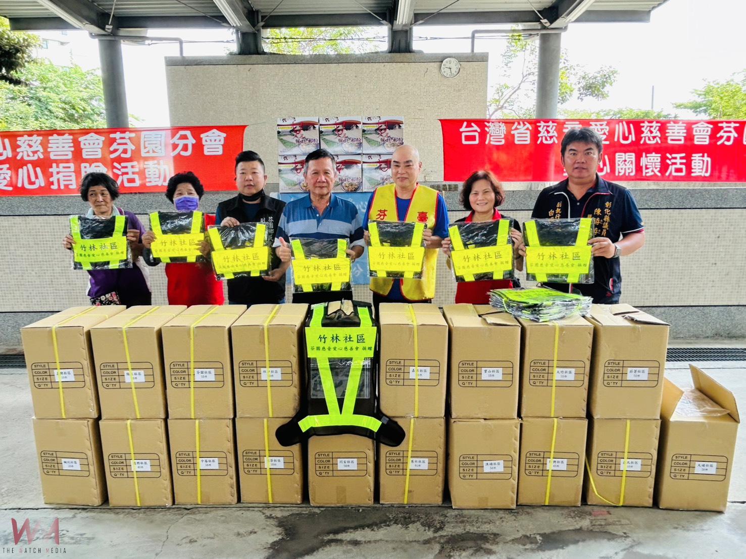 （有影片）／捐千件反光背心護志工安全　芬園慈音慈善會再展愛心 - https://www.watchmedia01.com