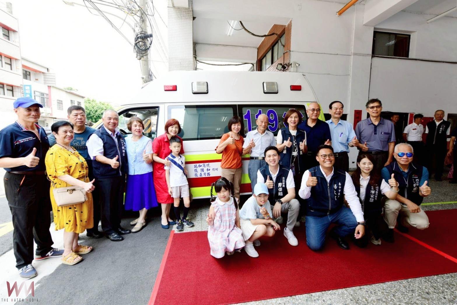 守護市民安全　中市西屯瑞和商號捐贈消防局西屯分隊 高規格全配救護車 - https://www.watchmedia01.com