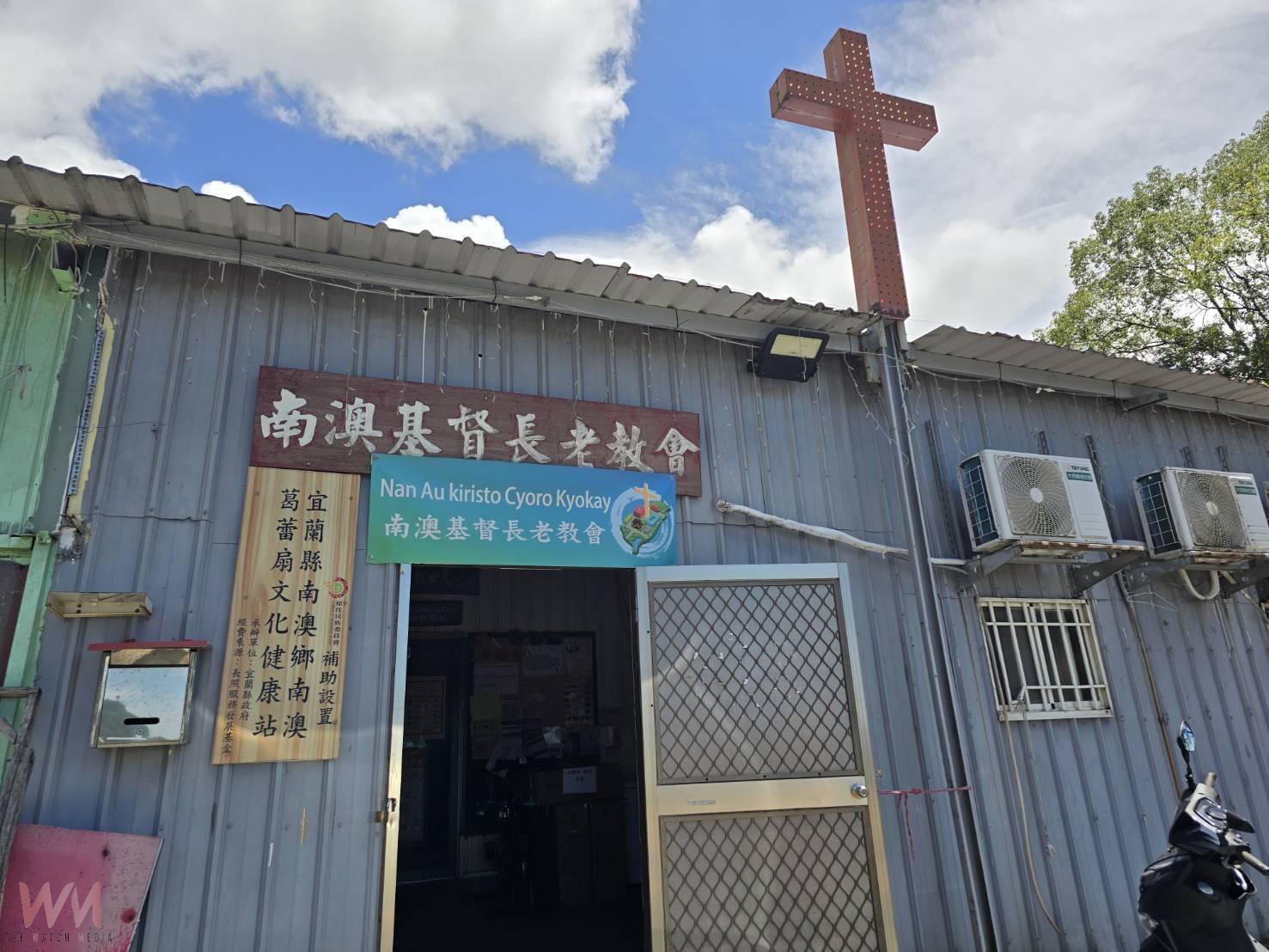 蓬萊國小校長牽線 《宜蘭知識大小事》版主集資為偏鄉長者加菜 - https://www.watchmedia01.com