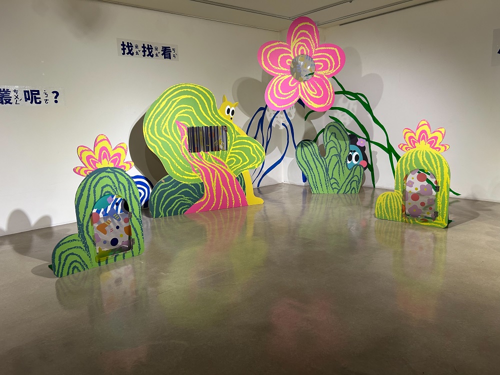 2025新北兒藝節串聯藝文館舍 「怪獸世界」夏日藝術冒險開跑 - https://www.watchmedia01.com