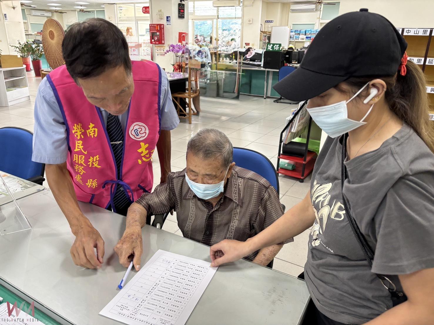 榮民服務走入基層擴大社區服務據點 提升照顧效能 - https://www.watchmedia01.com
