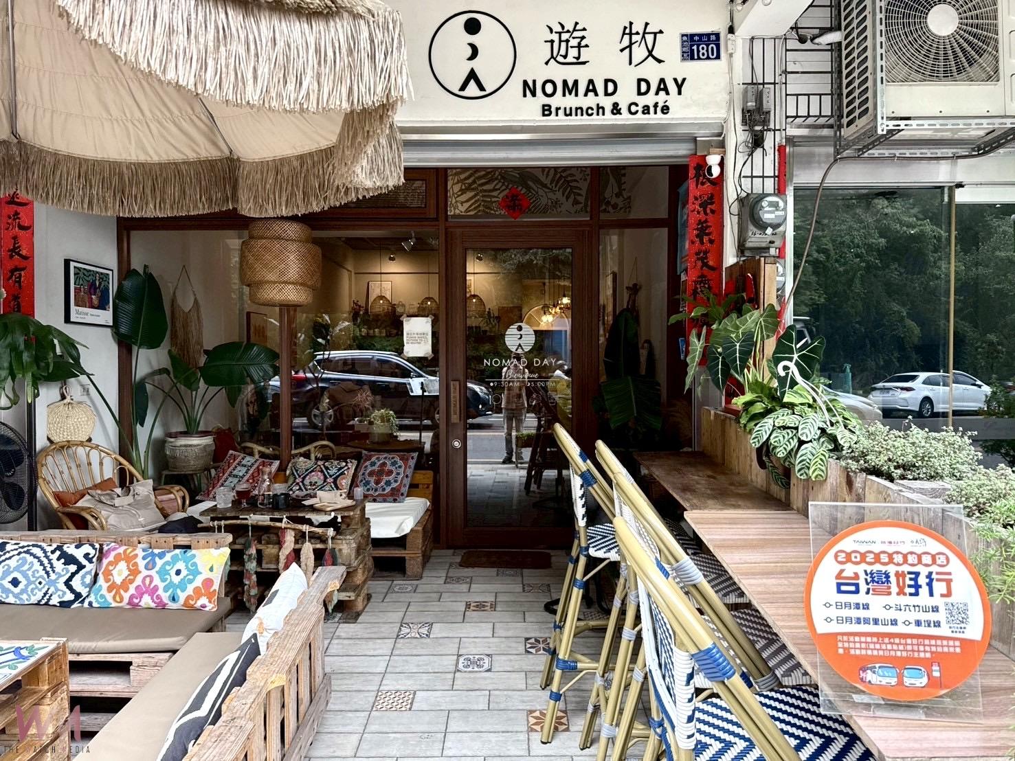 搭乘台灣好行出發!「搭好行享優惠」開跑了串聯日月潭商家暑期聯合優惠 - https://www.watchmedia01.com