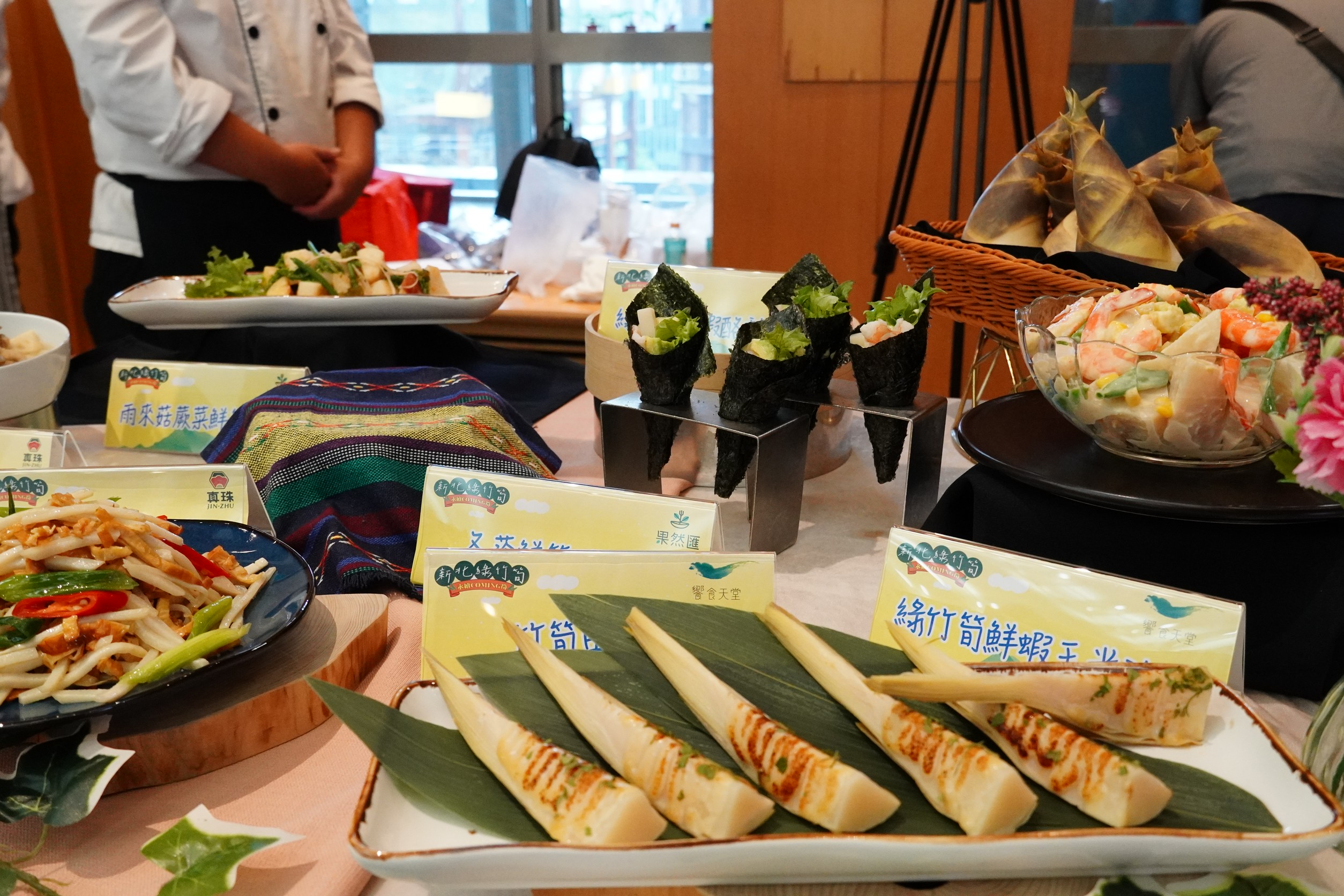 新北綠竹筍當季正新鮮 「從產地到餐桌」餐廳推限定料理 - https://www.watchmedia01.com
