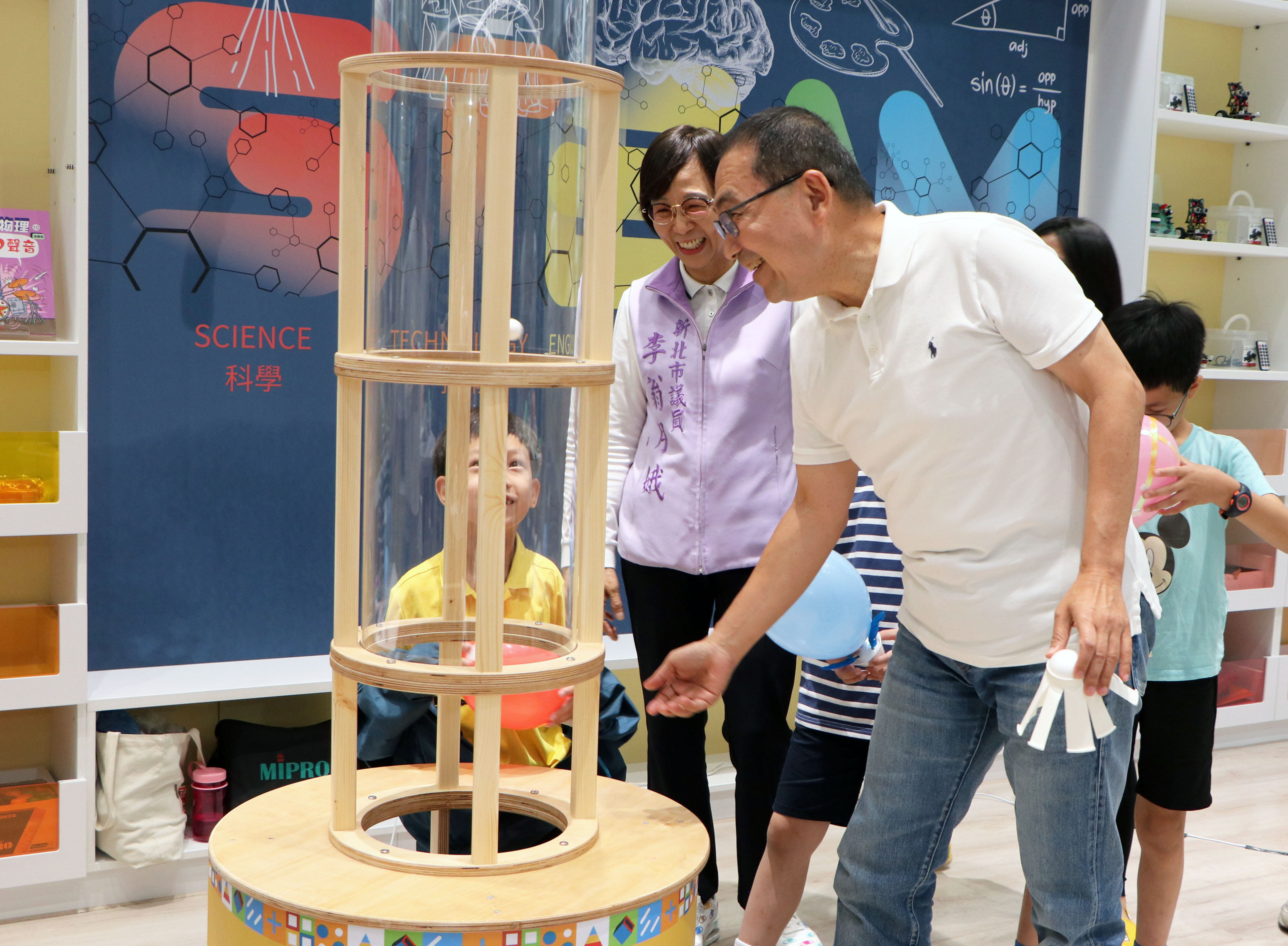 新北首座STEAM親子共學館　三重兒童親子分館啟用 - https://www.watchmedia01.com