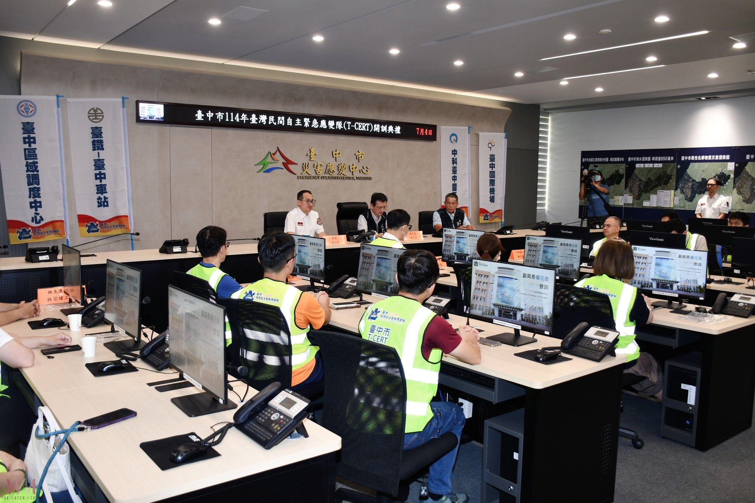 台中消防陸海空五隊齊發！啟動T-CERT自主應變網絡　建構全民防災韌性城市 - https://www.watchmedia01.com