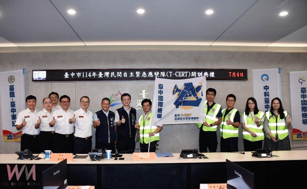 台中消防陸海空五隊齊發！啟動T-CERT自主應變網絡　建構全民防災韌性城市 - https://www.watchmedia01.com
