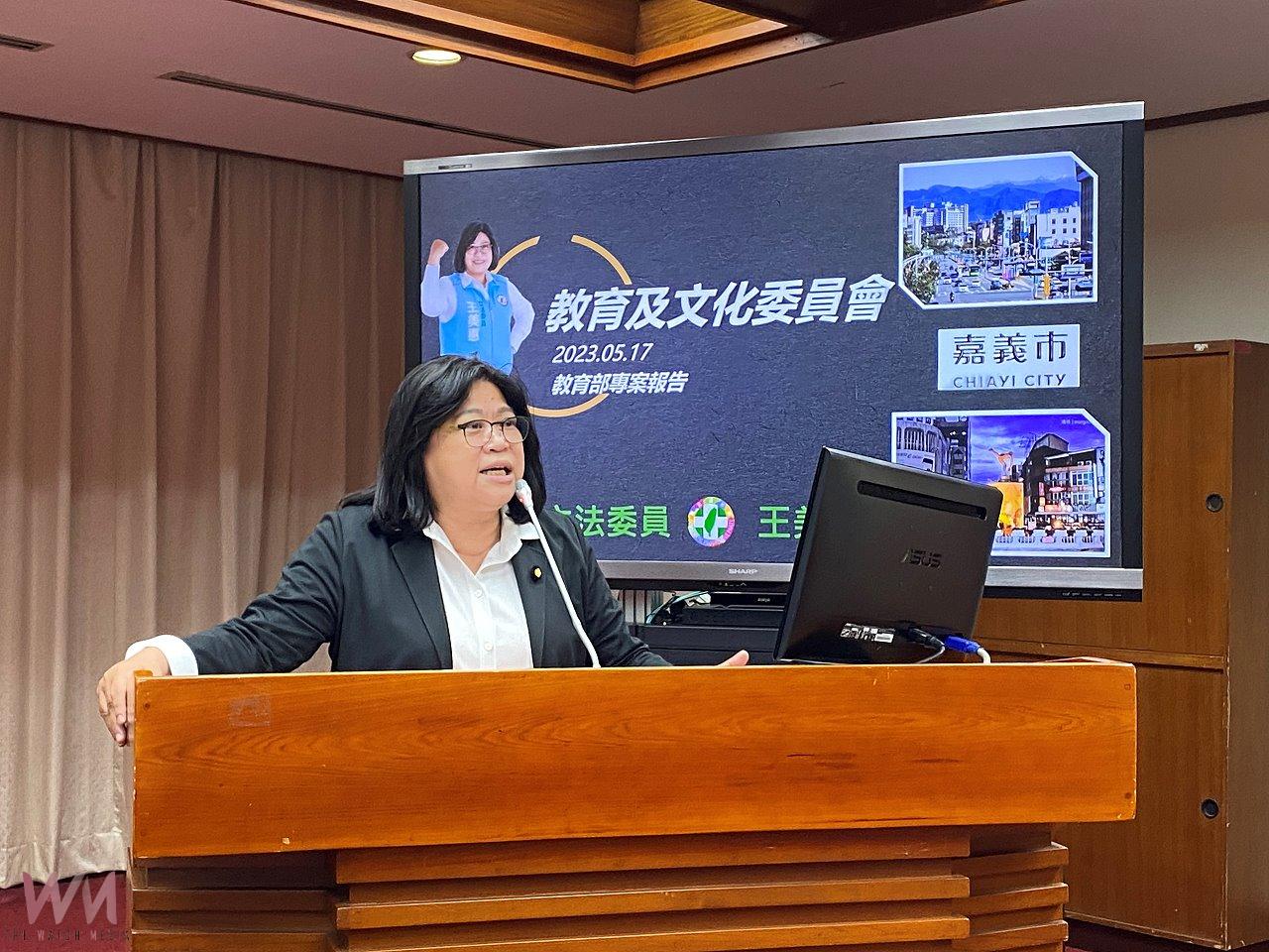 打造嶄新的知識園地　嘉義市圖書總館計畫正式核定 - https://www.watchmedia01.com