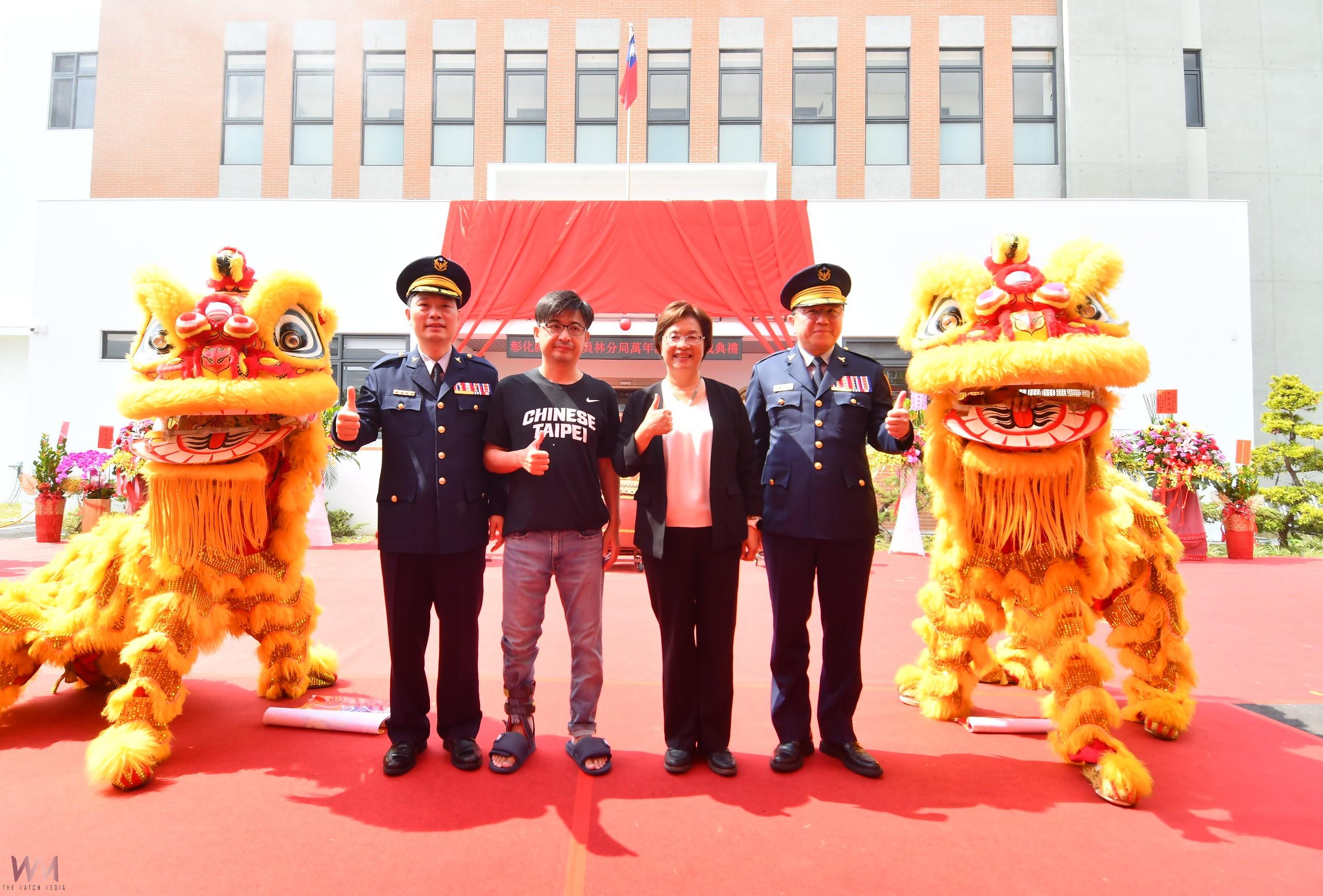 （有影片）／員林分局萬年派出所落成啟用　守護員林南區居民的安全生活 - https://www.watchmedia01.com