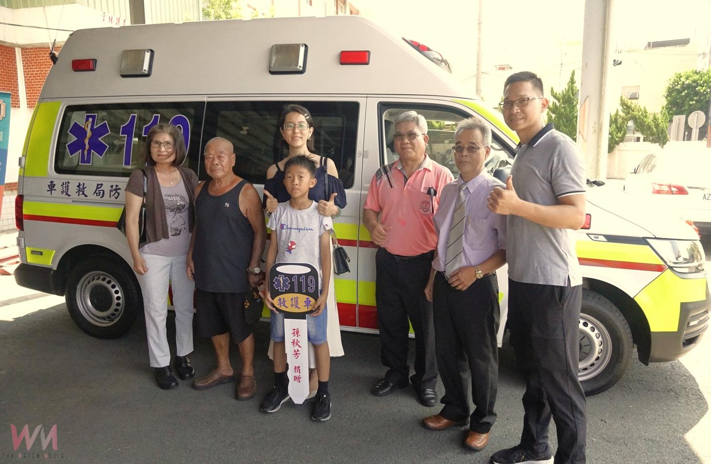（有影片）／口湖孫秋芳善心捐贈救護車　高級救護車守護家鄉生命安全 - https://www.watchmedia01.com