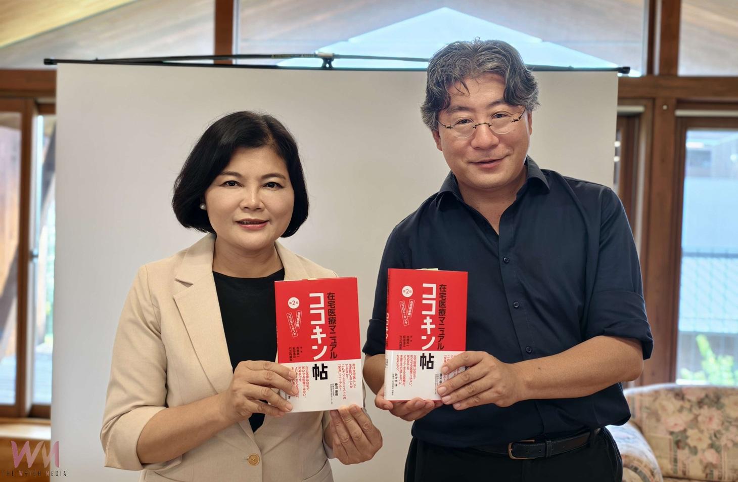 （有影片）／張麗善赴日參訪Kagayaki診所　借鏡在宅醫療打造雲林醫養新模式 - https://www.watchmedia01.com