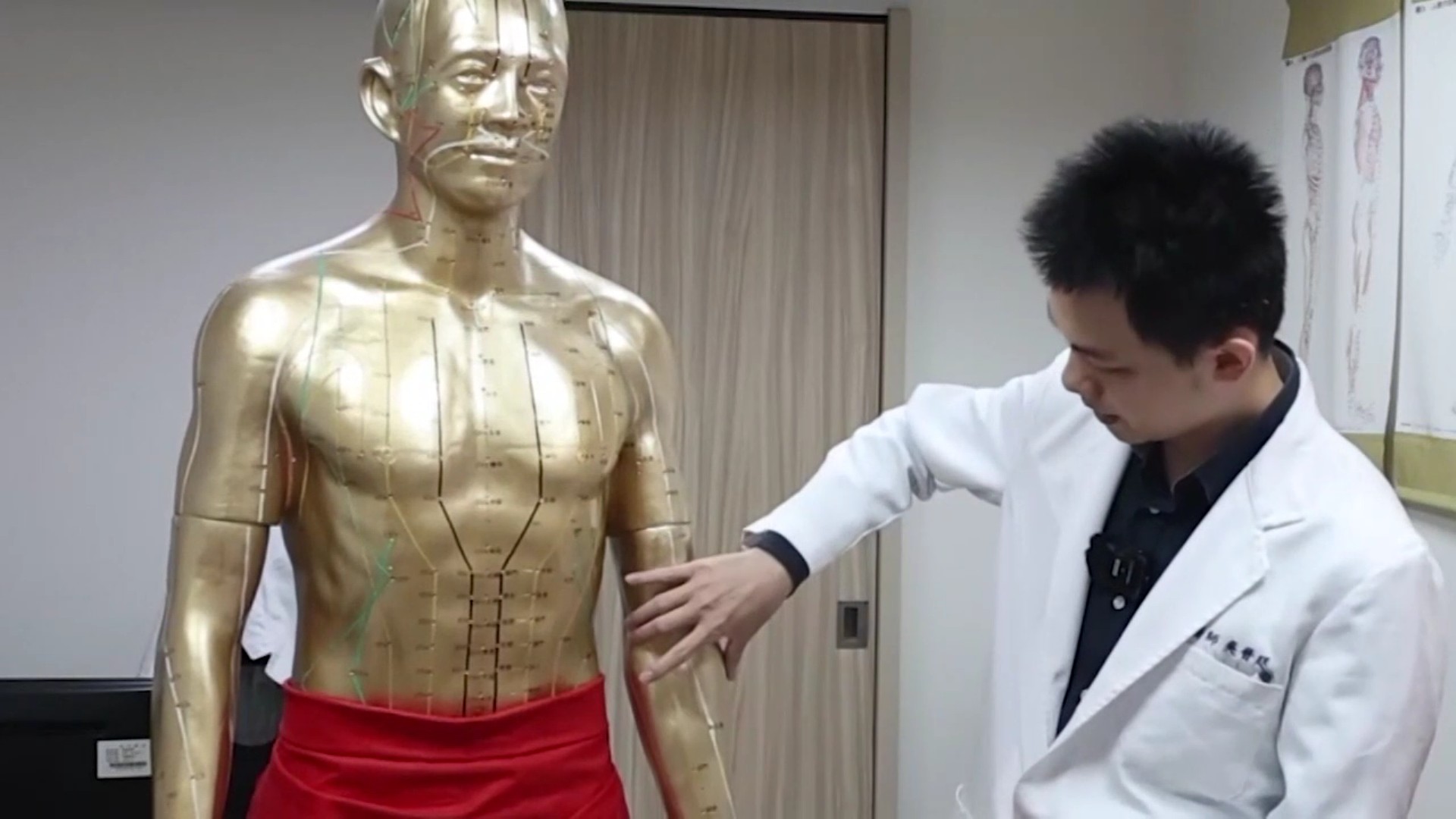 （有影片）／【手麻警訊】手麻手無力？針灸4週改善腕隧道症候群 - https://www.watchmedia01.com