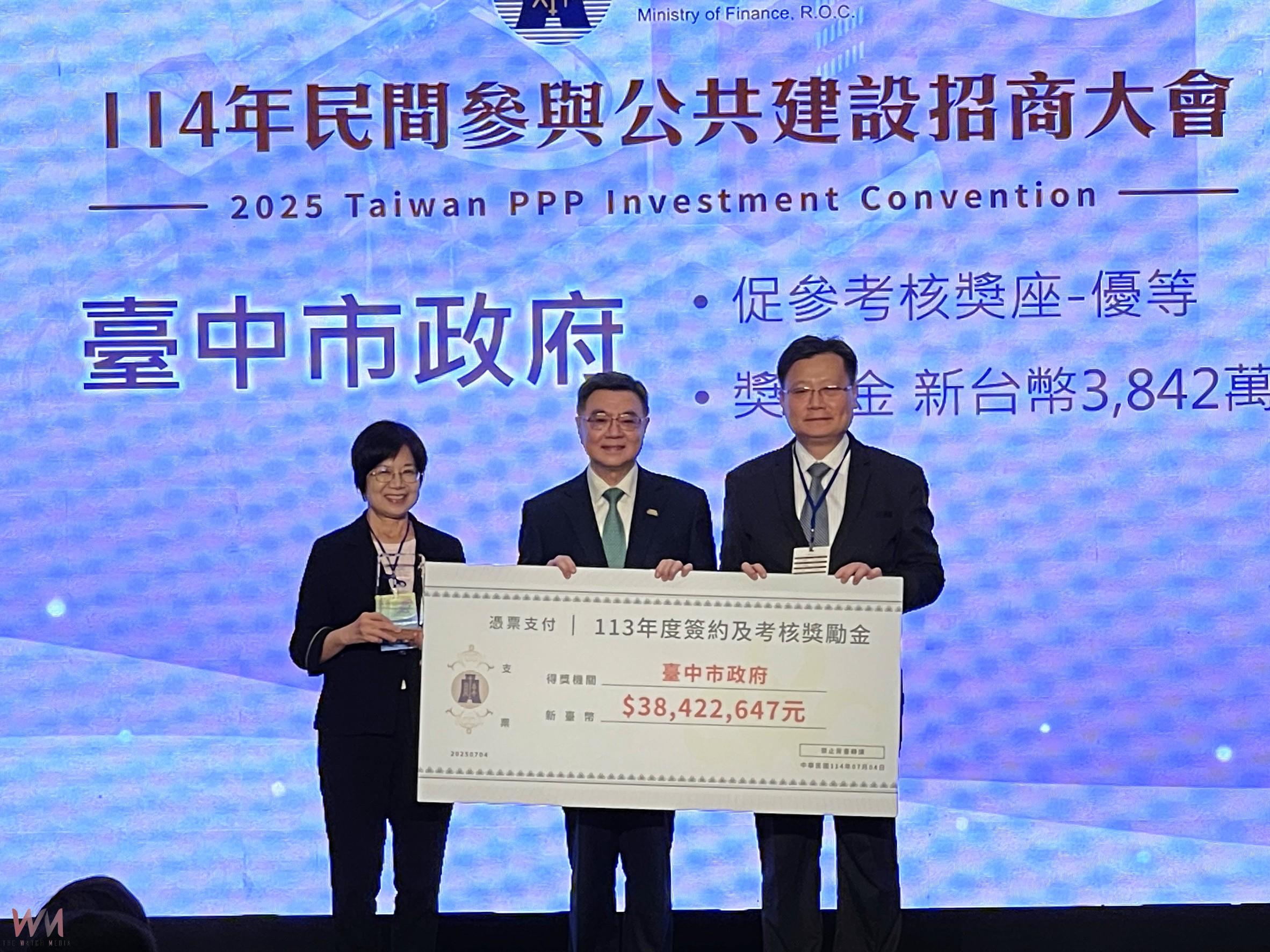 台中推動民間促參案「雙料獲獎」 經發局:推動市場BOT創共好新場域 - https://www.watchmedia01.com