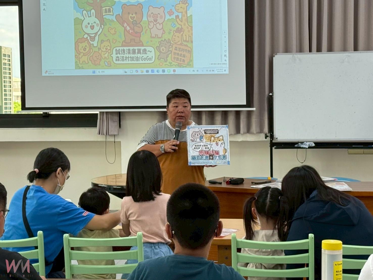 二崙公所攜手親子深化品格素養 「校園誠信專案×再生能源教育」宣導活動圓滿落幕 - https://www.watchmedia01.com