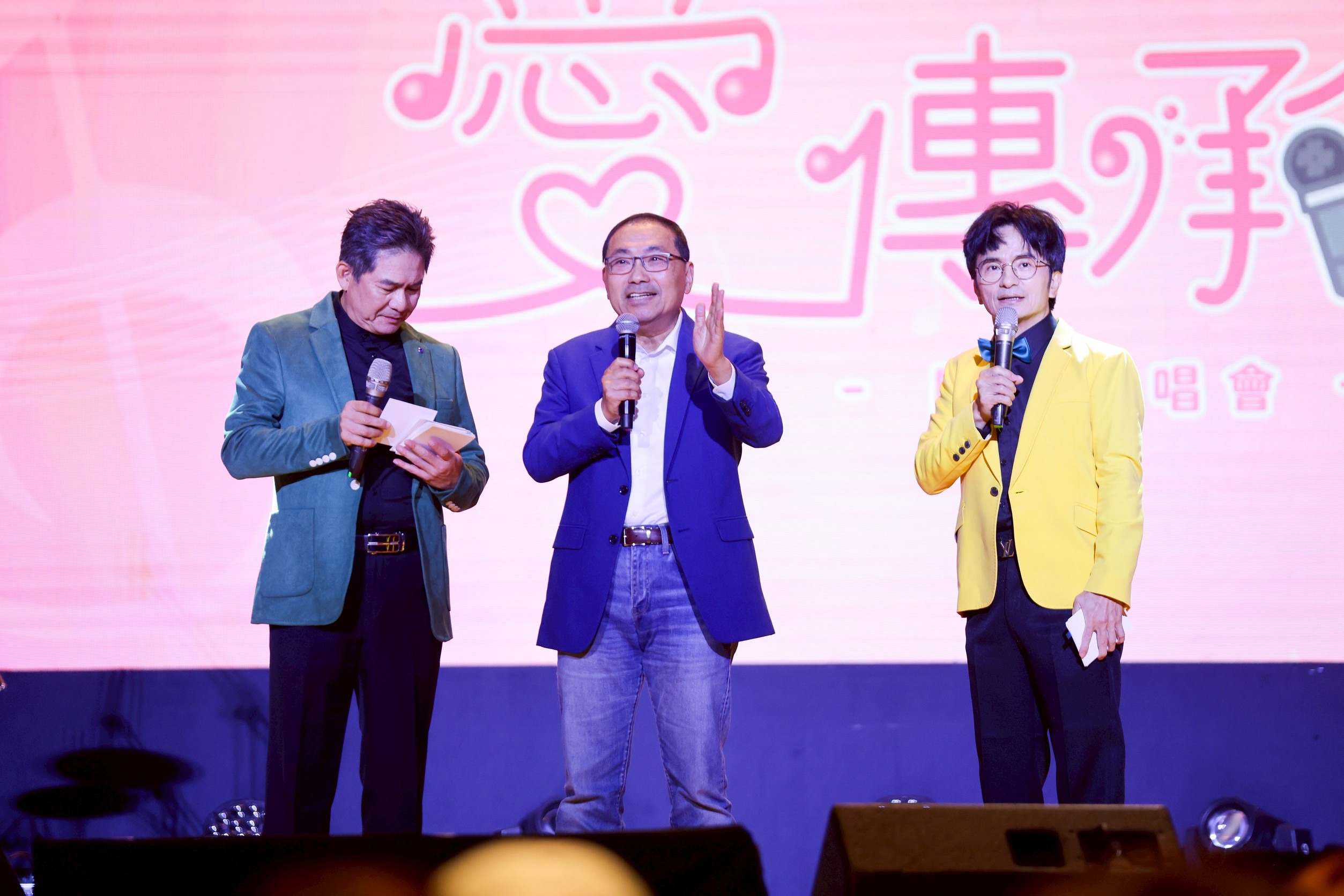 「2025愛傳承演唱會」登場　侯友宜：傳遞愛與關懷的力量 - https://www.watchmedia01.com
