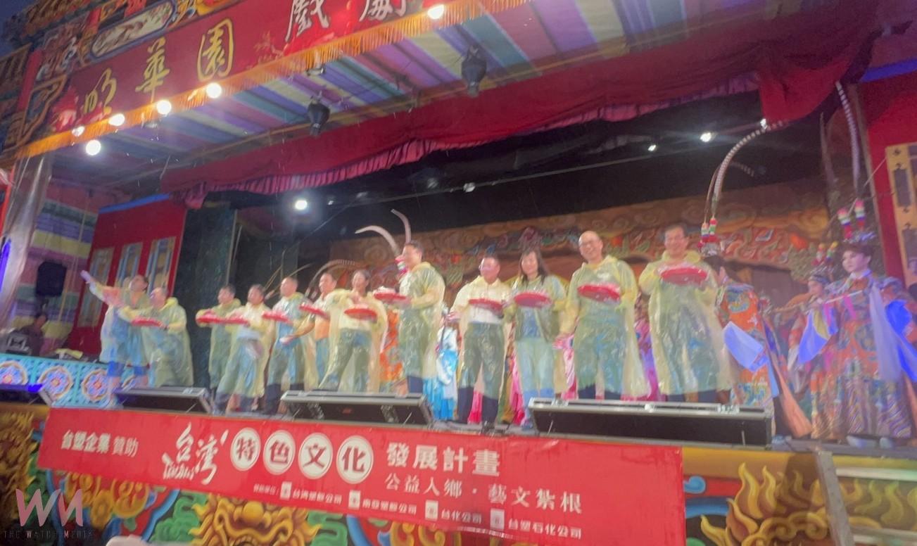 明華園再登台西安西府　台塑企業15年藝文傳承不間斷 - https://www.watchmedia01.com