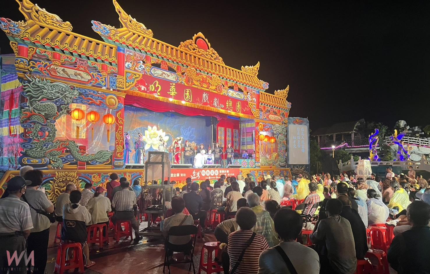 明華園再登台西安西府　台塑企業15年藝文傳承不間斷 - https://www.watchmedia01.com