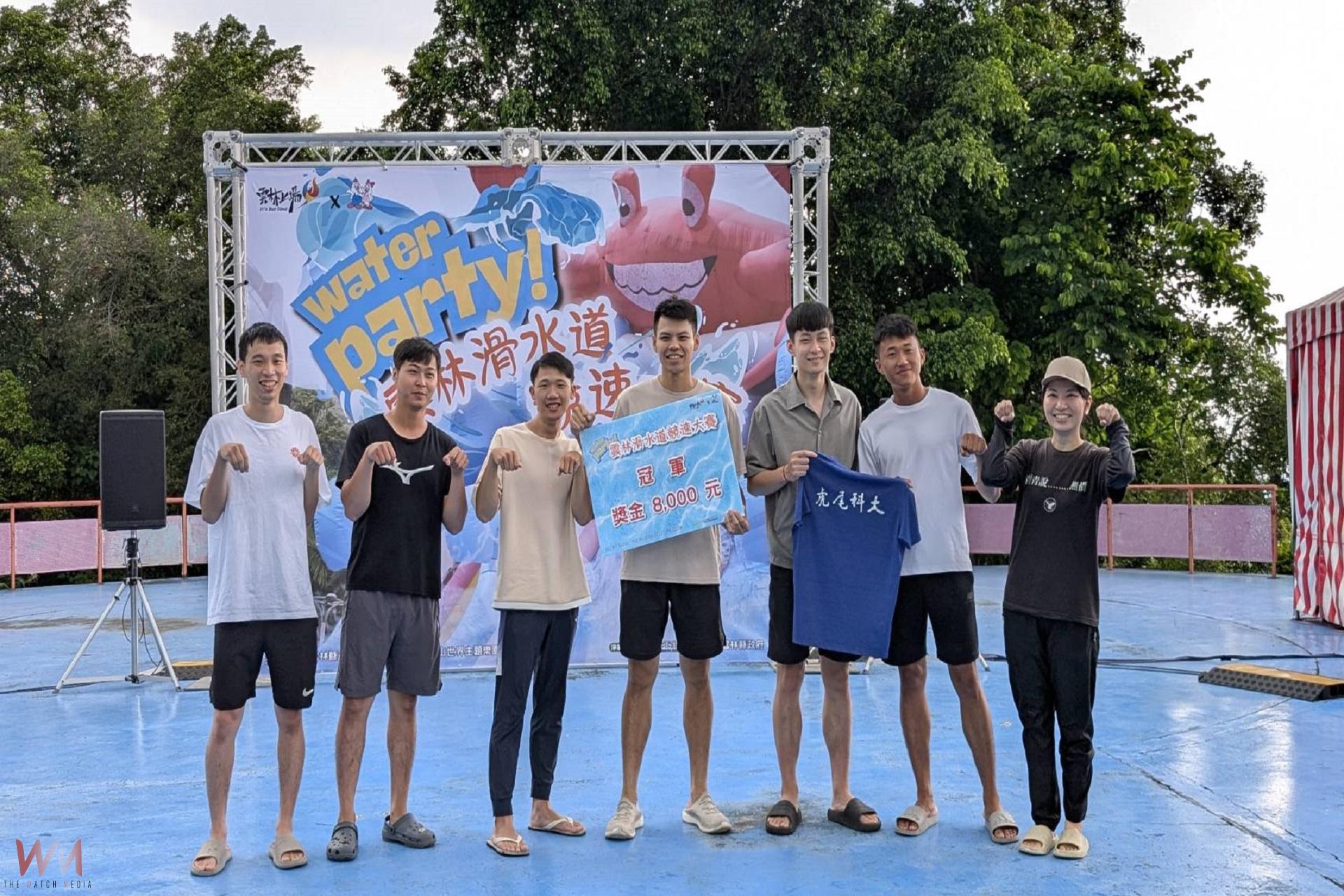 雲林首屆滑水道競速賽登場 上百青年在劍湖山展現活力 - https://www.watchmedia01.com