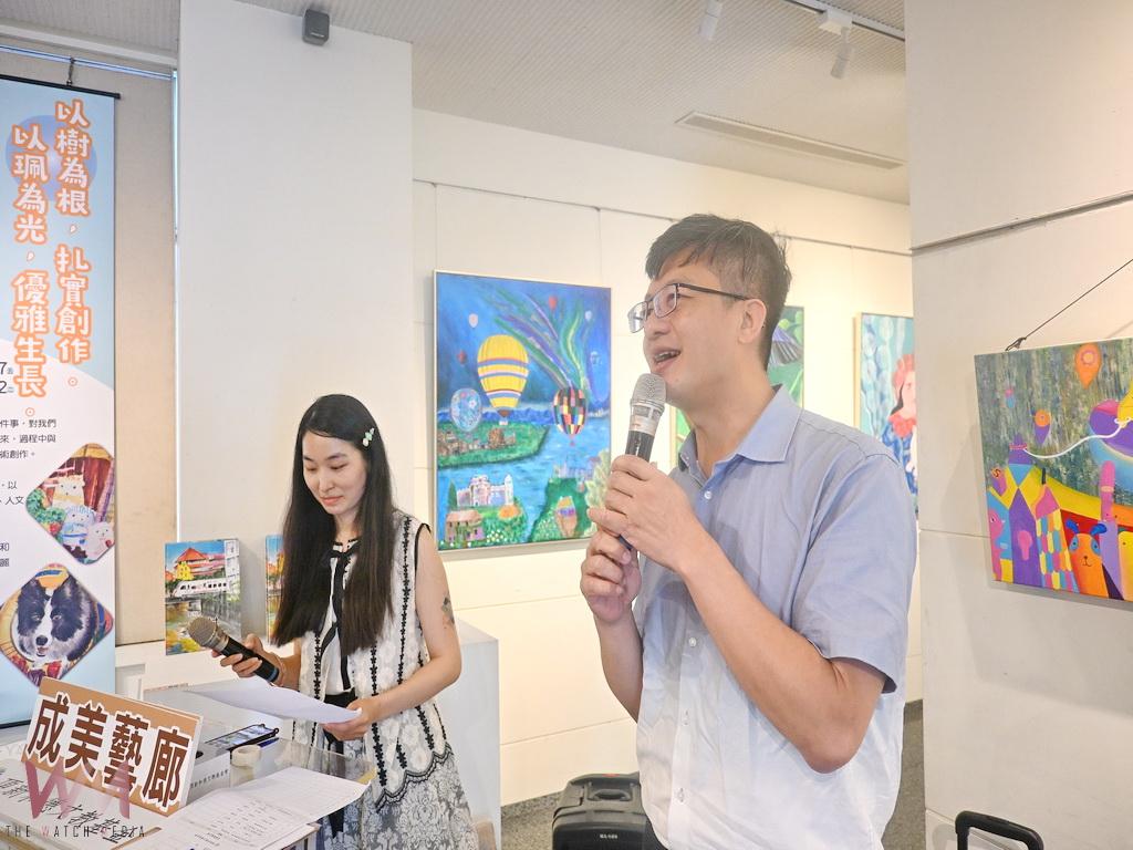 永靖鄉成美藝廊創作聯展登場 樹珮美學童趣藝術點亮成長之路 - https://www.watchmedia01.com