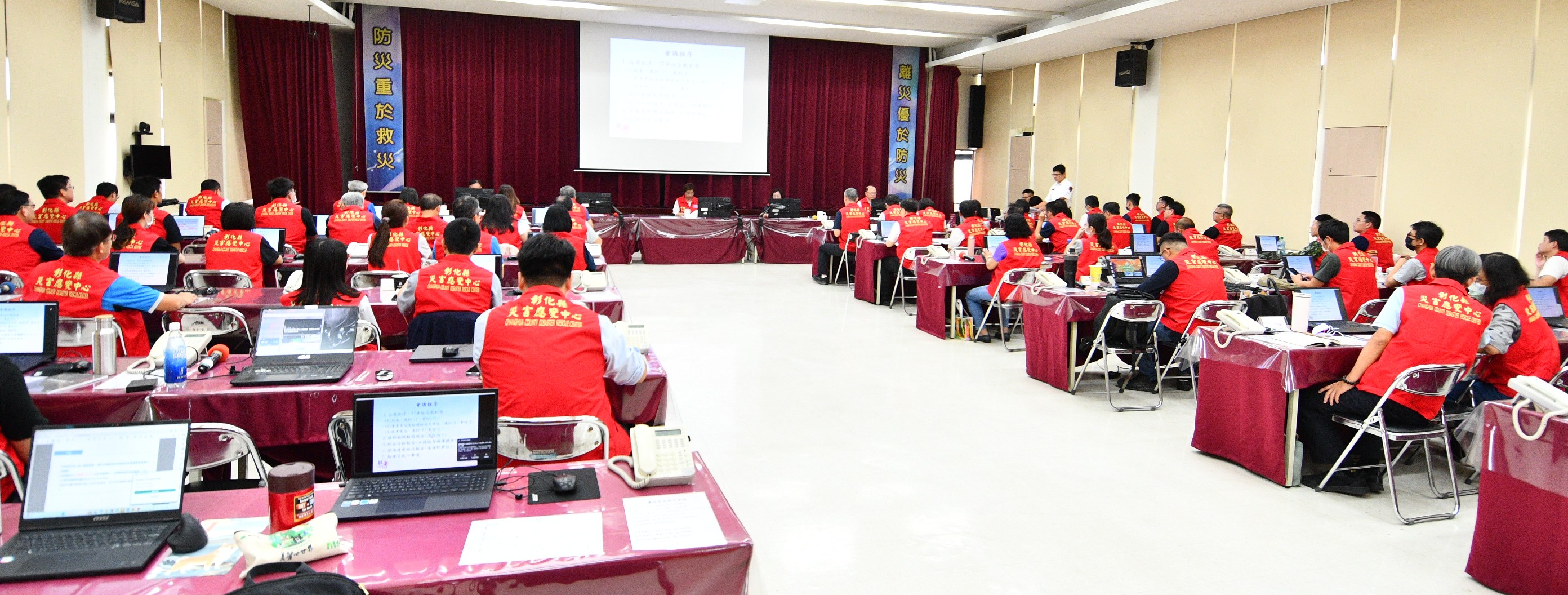 暴風圈壟罩西部　彰化縣丹娜絲颱風第一次防颱整備應變會議 - https://www.watchmedia01.com
