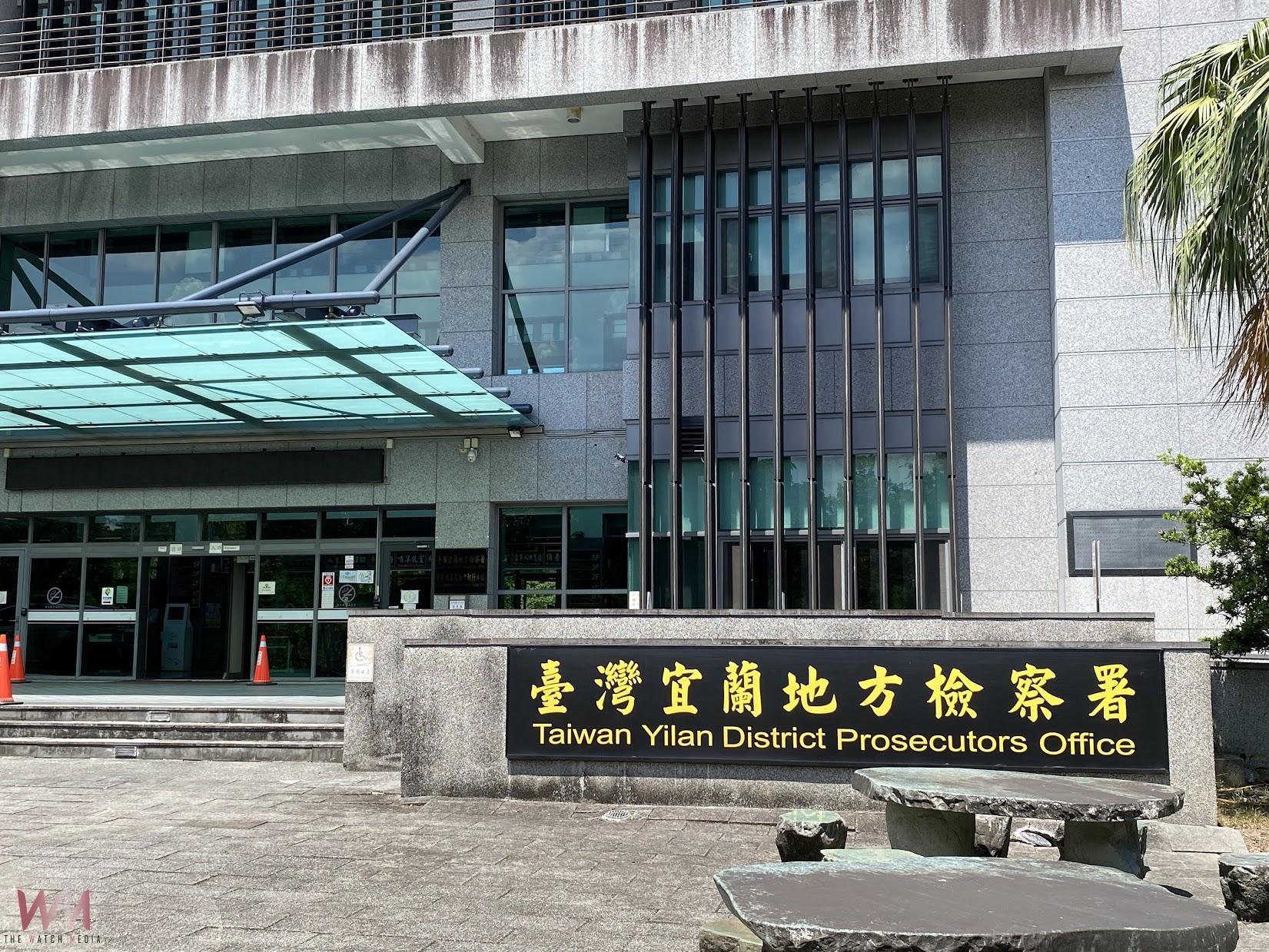 宜蘭綠色博覽會小火車翻覆死傷事故 檢方起訴遊園車負責人及司機 - https://www.watchmedia01.com