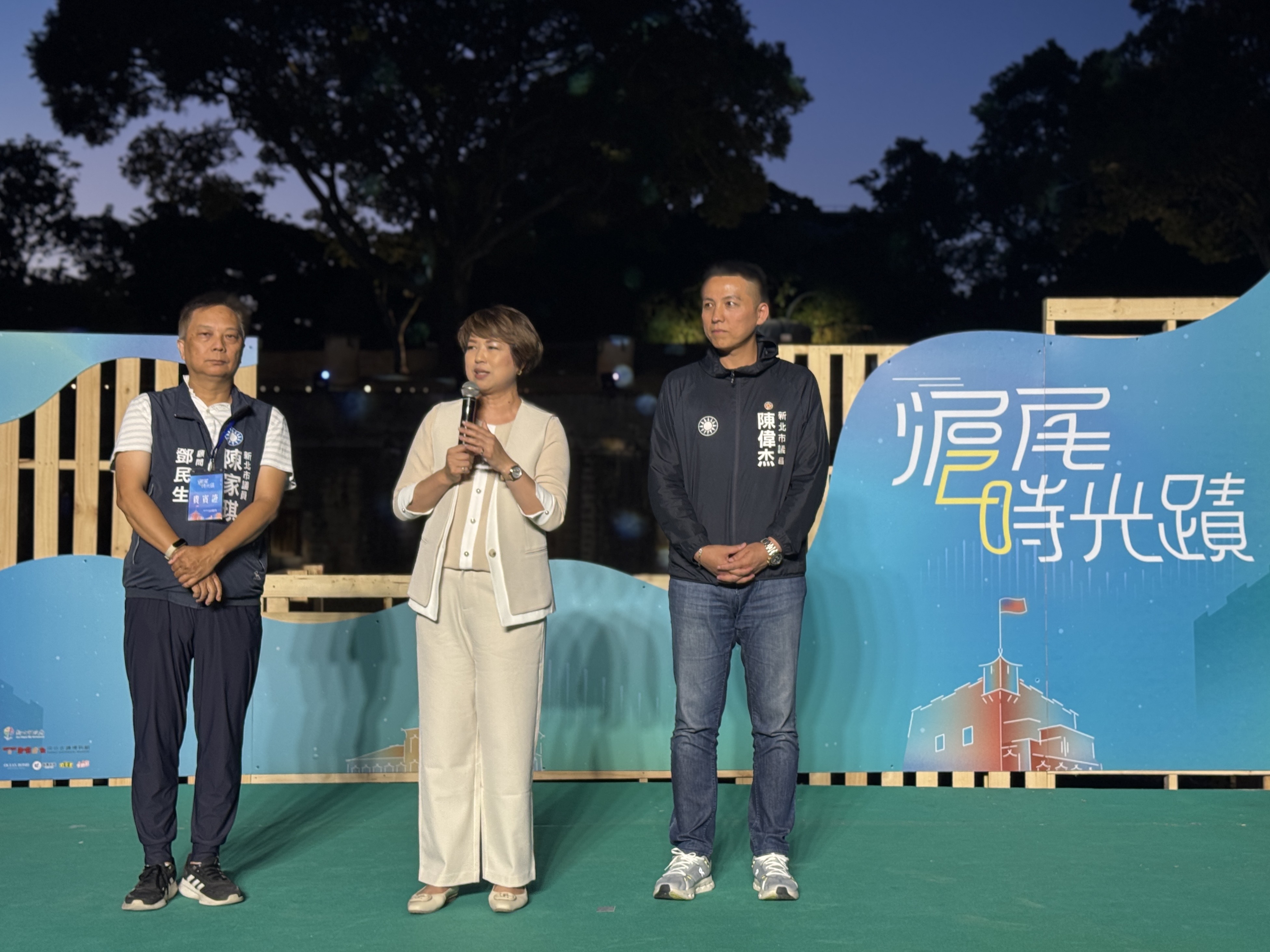 淡水古蹟博物館20週年館慶光影秀首演　「滬尾之光」震撼登場 - https://www.watchmedia01.com
