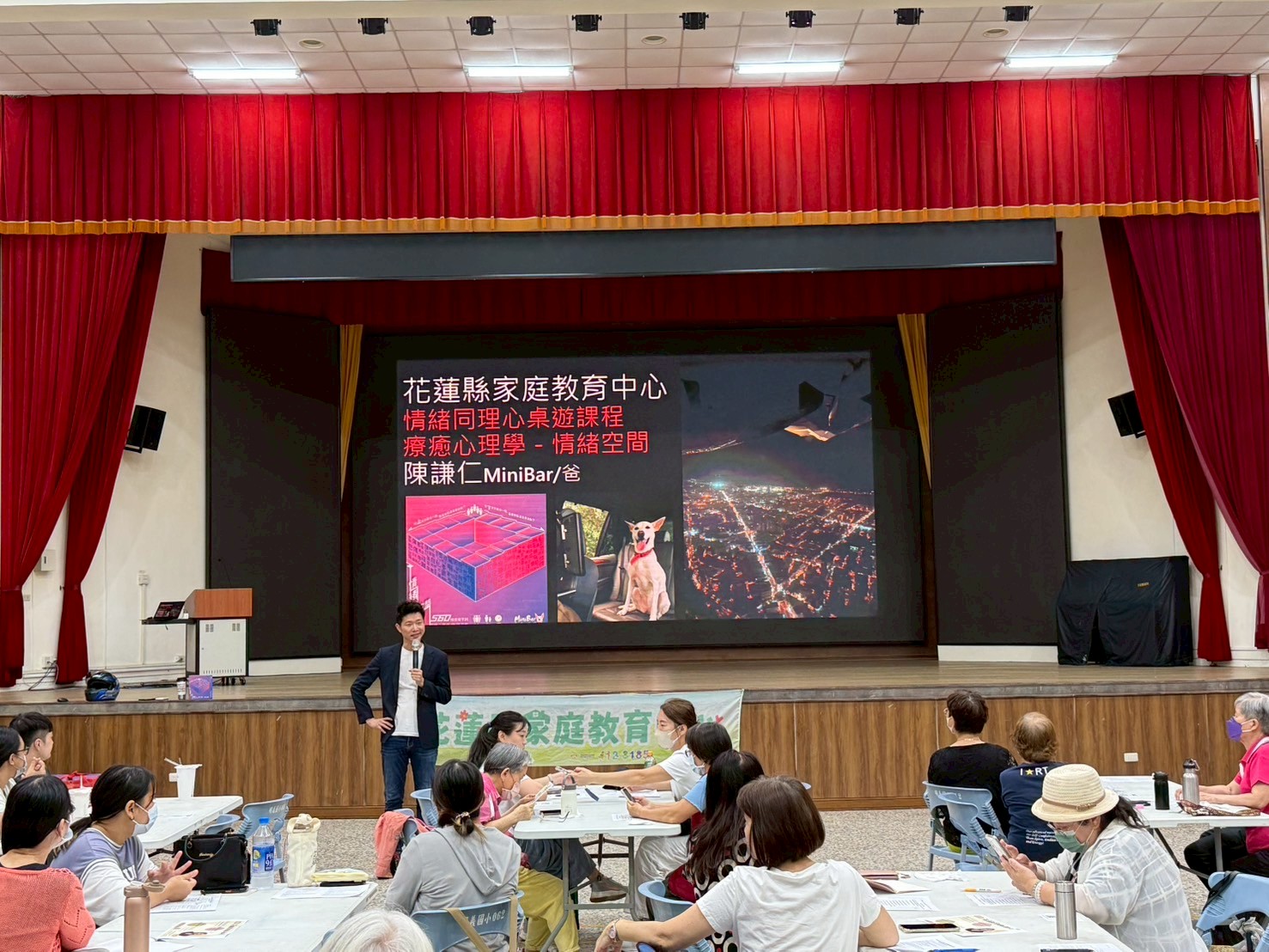 深化情緒識別！ 花蓮凝聚志工團隊向心力 同理心桌遊體驗 - https://www.watchmedia01.com