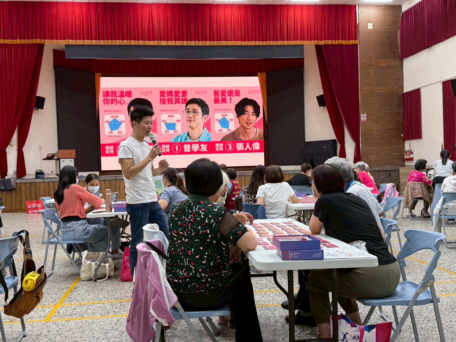 深化情緒識別！ 花蓮凝聚志工團隊向心力 同理心桌遊體驗 - https://www.watchmedia01.com