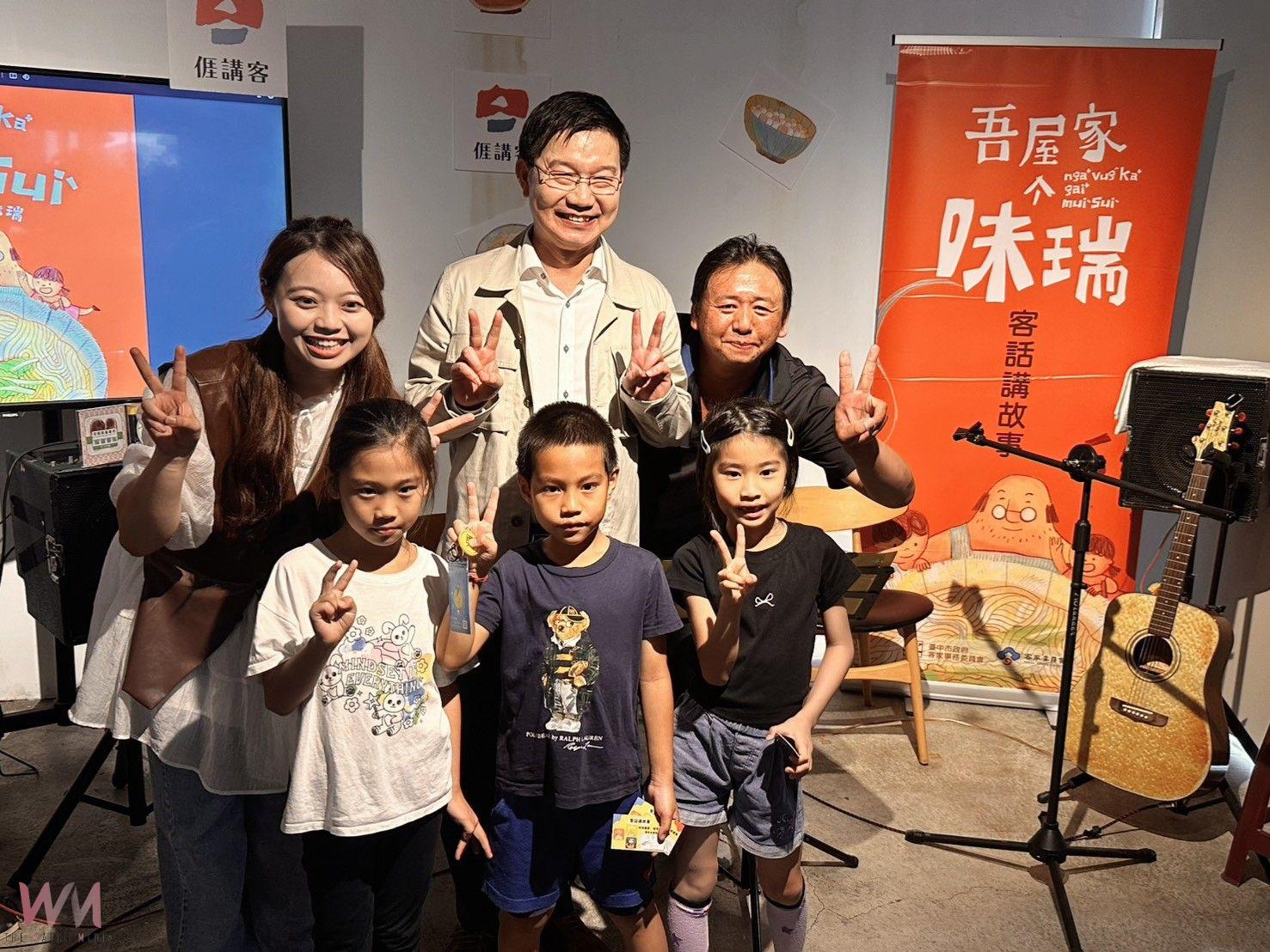 開啟母語學習之窗!台中審計新村客家童謠講唱會 歌聲充滿美味與在地情 - https://www.watchmedia01.com
