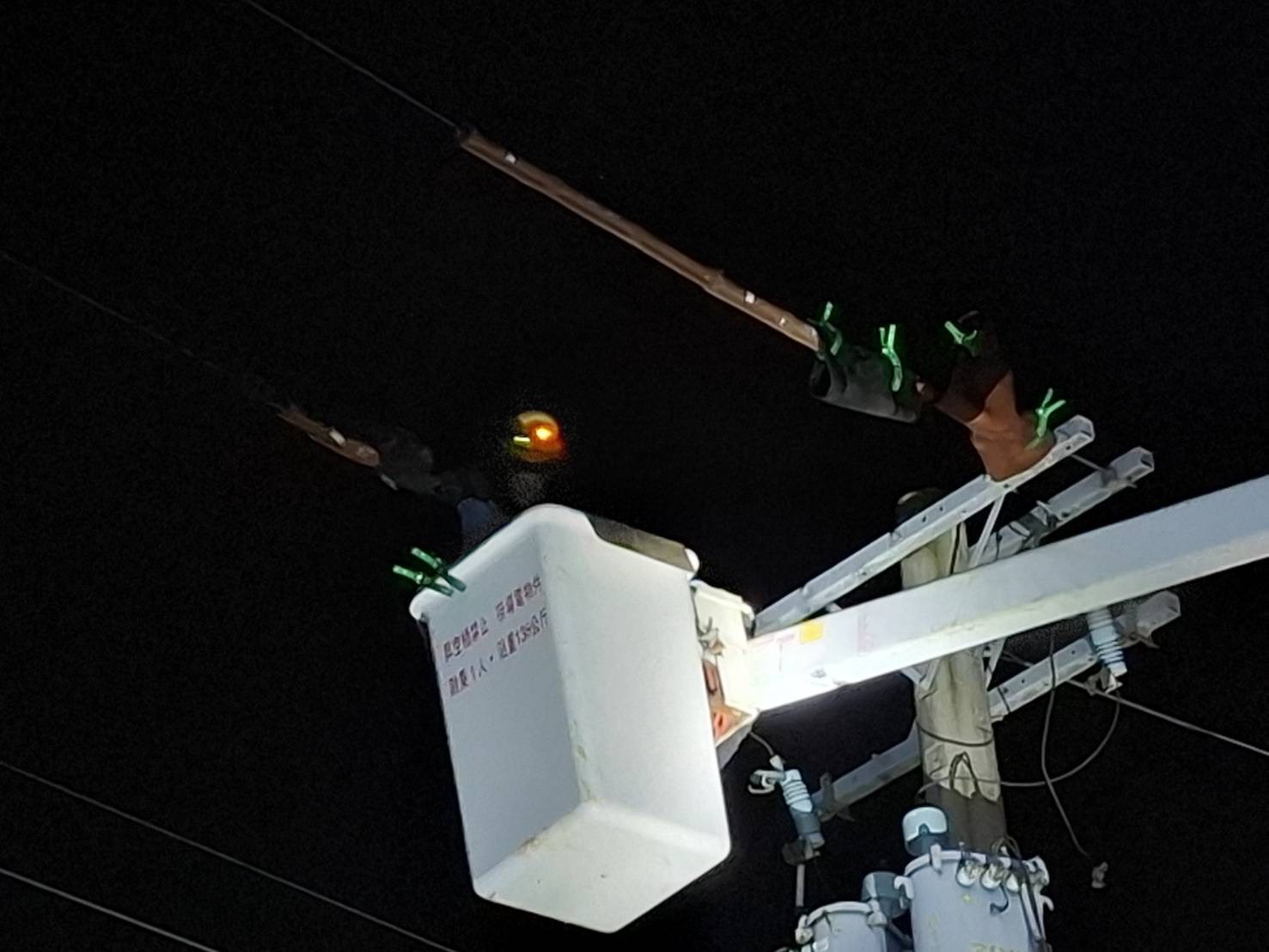 丹娜絲颱風襲彰化2393戶停電　台電全力搶修今午後全面復電 - https://www.watchmedia01.com